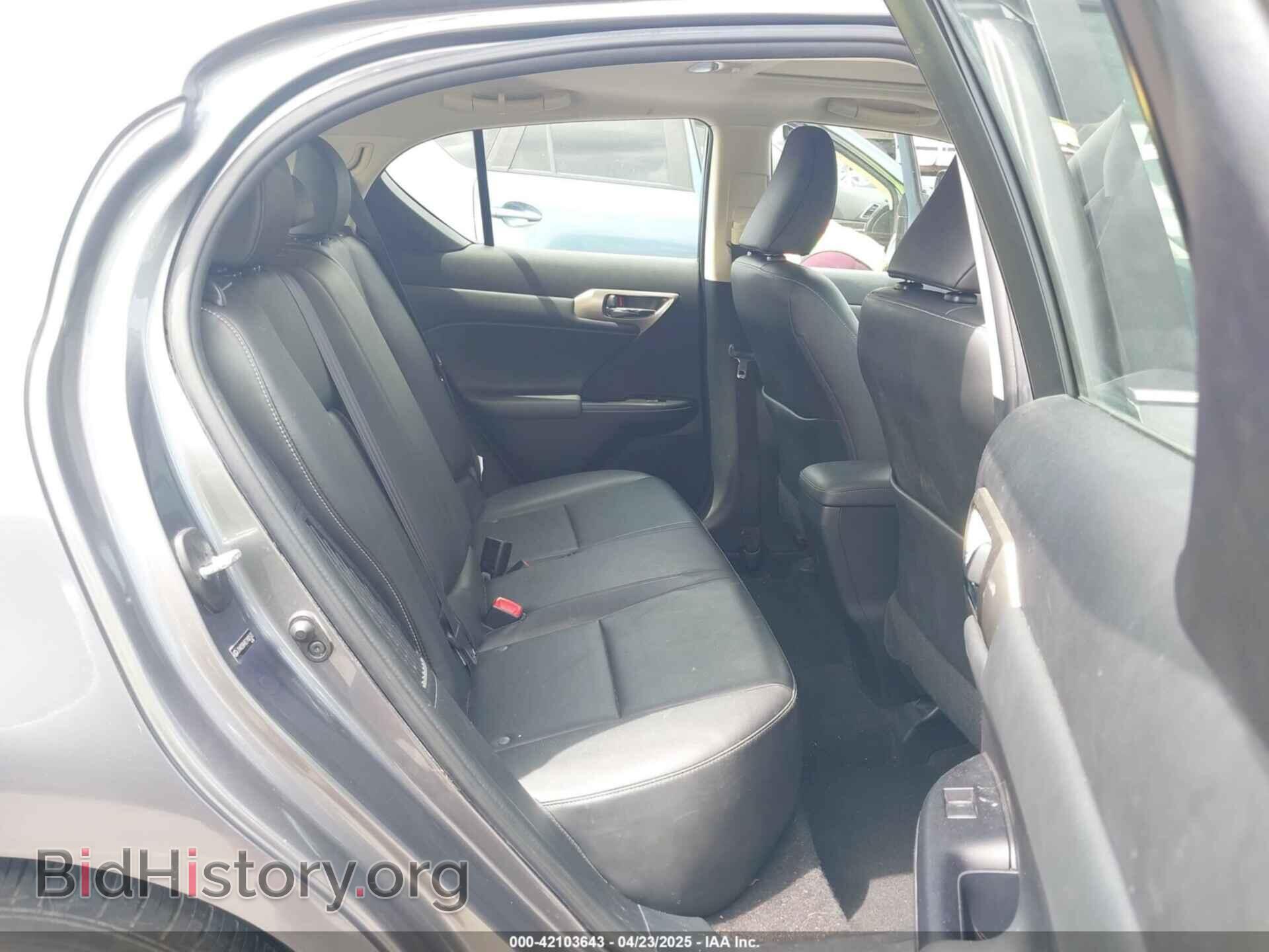 2014 LEXUS CT 200H - VIN: JTHKD5BH0E2182533 - Фото 8