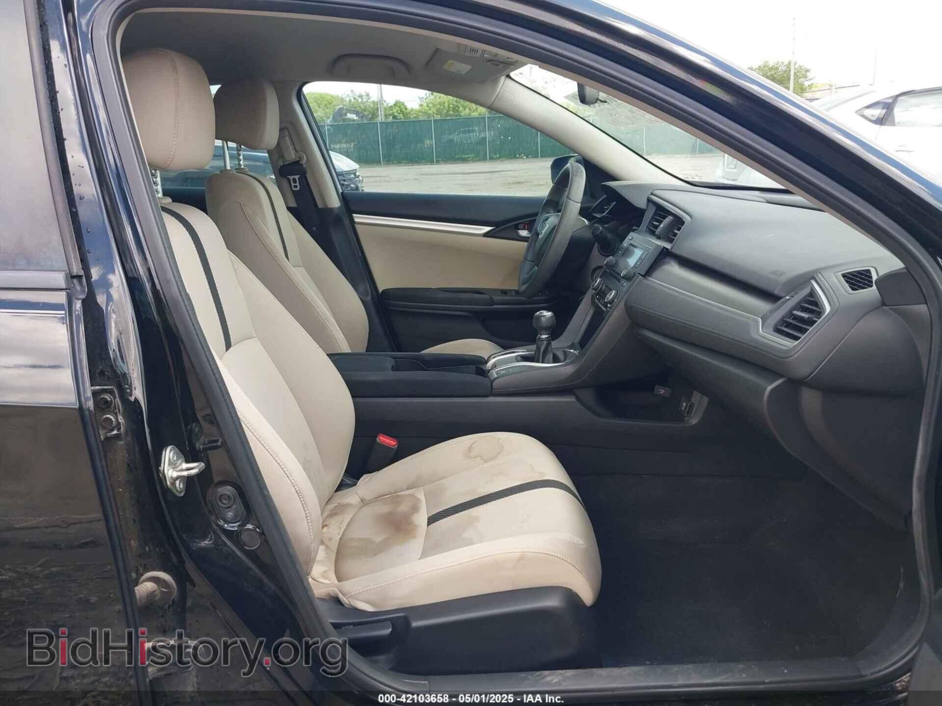 2017 HONDA CIVIC - VIN: 19XFC2E50HE080050 - Фото 5