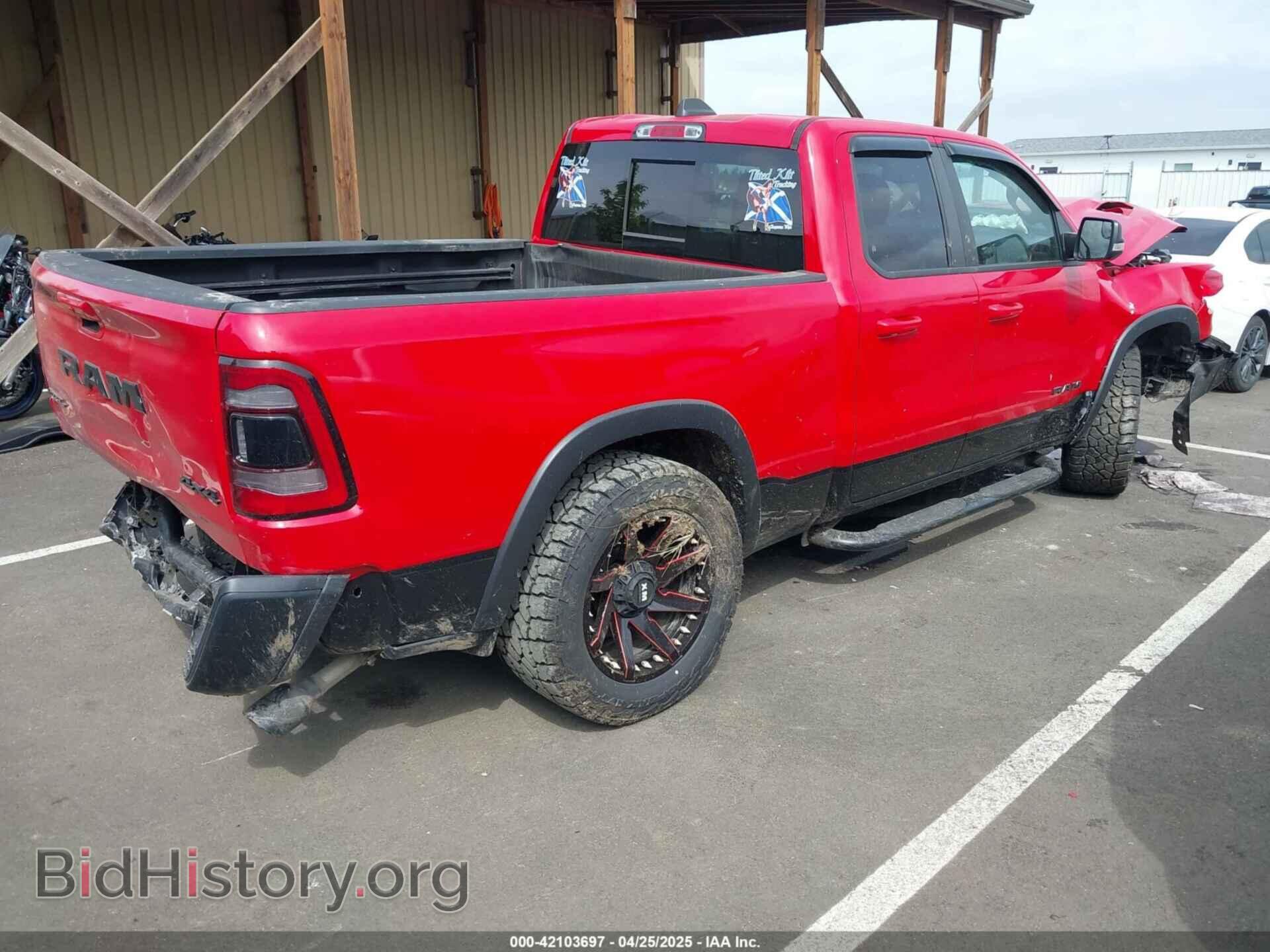 2019 RAM 1500 - VIN: 1C6SRFET2KN599078 - Фото 4