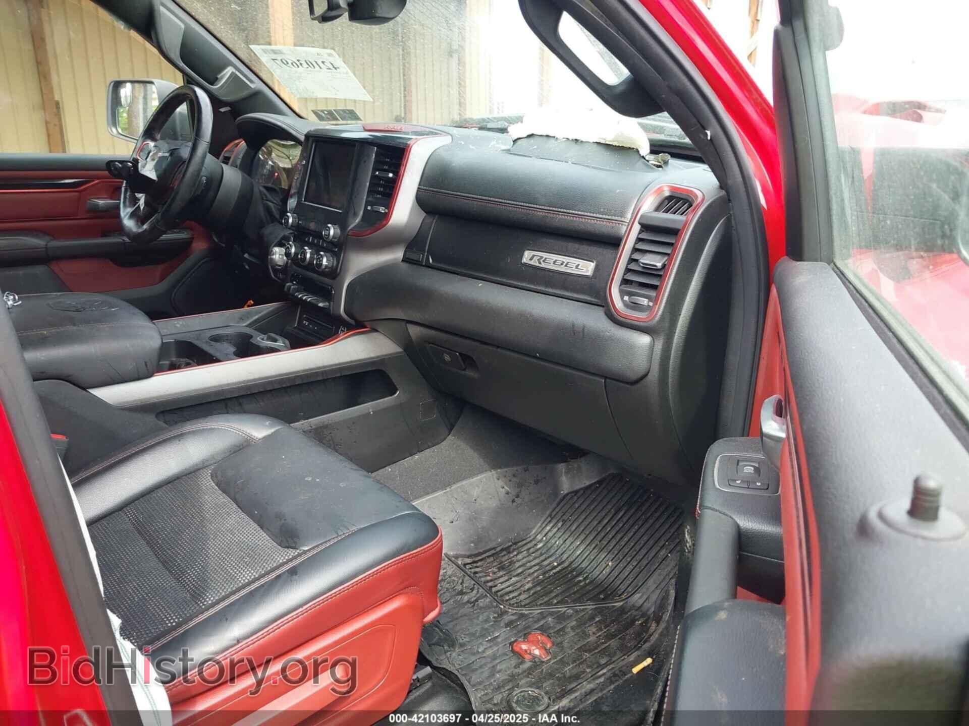 2019 RAM 1500 - VIN: 1C6SRFET2KN599078 - Фото 5