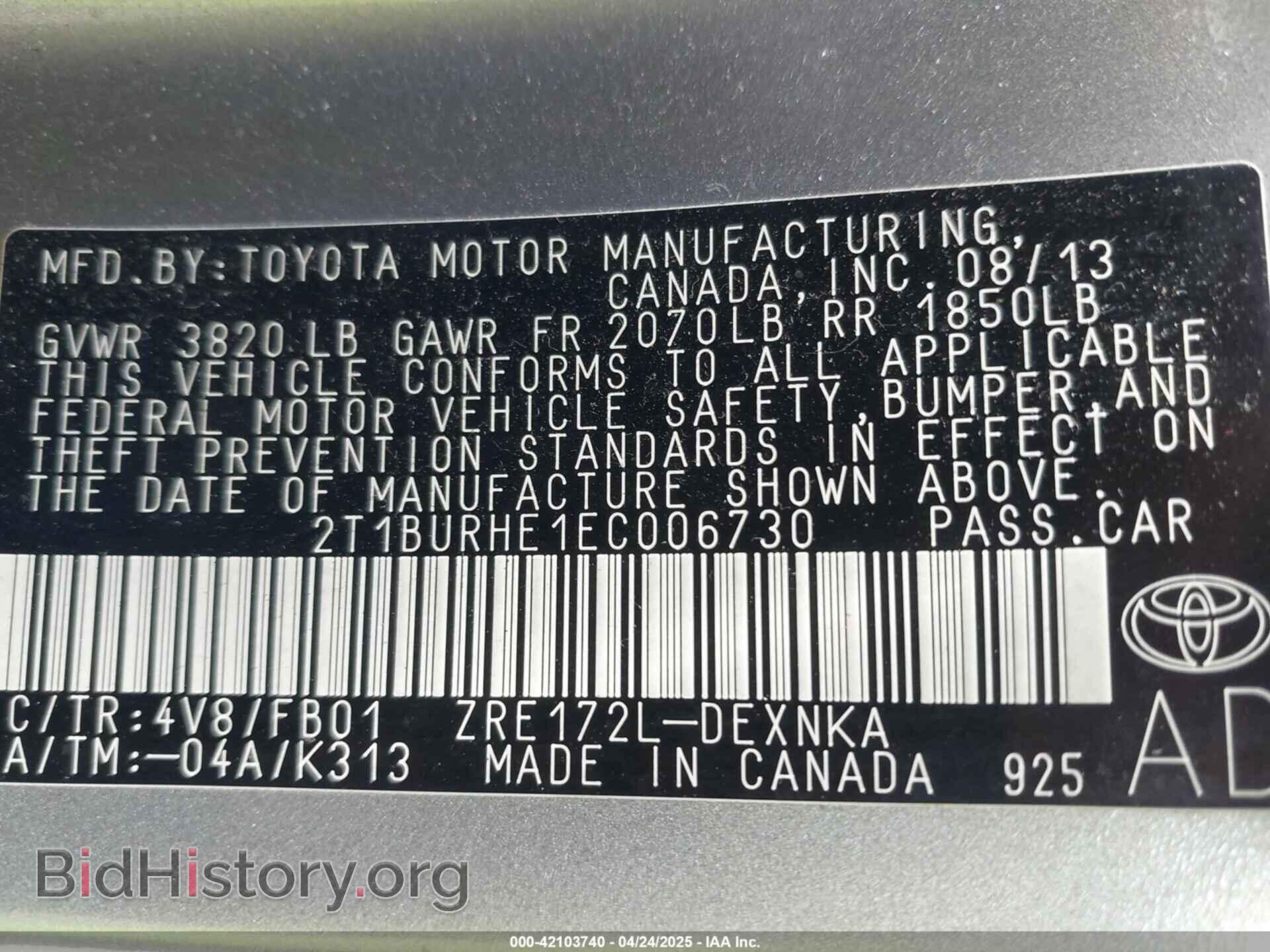 2014 TOYOTA COROLLA - VIN: 2T1BURHE1EC006730 - Photo 9