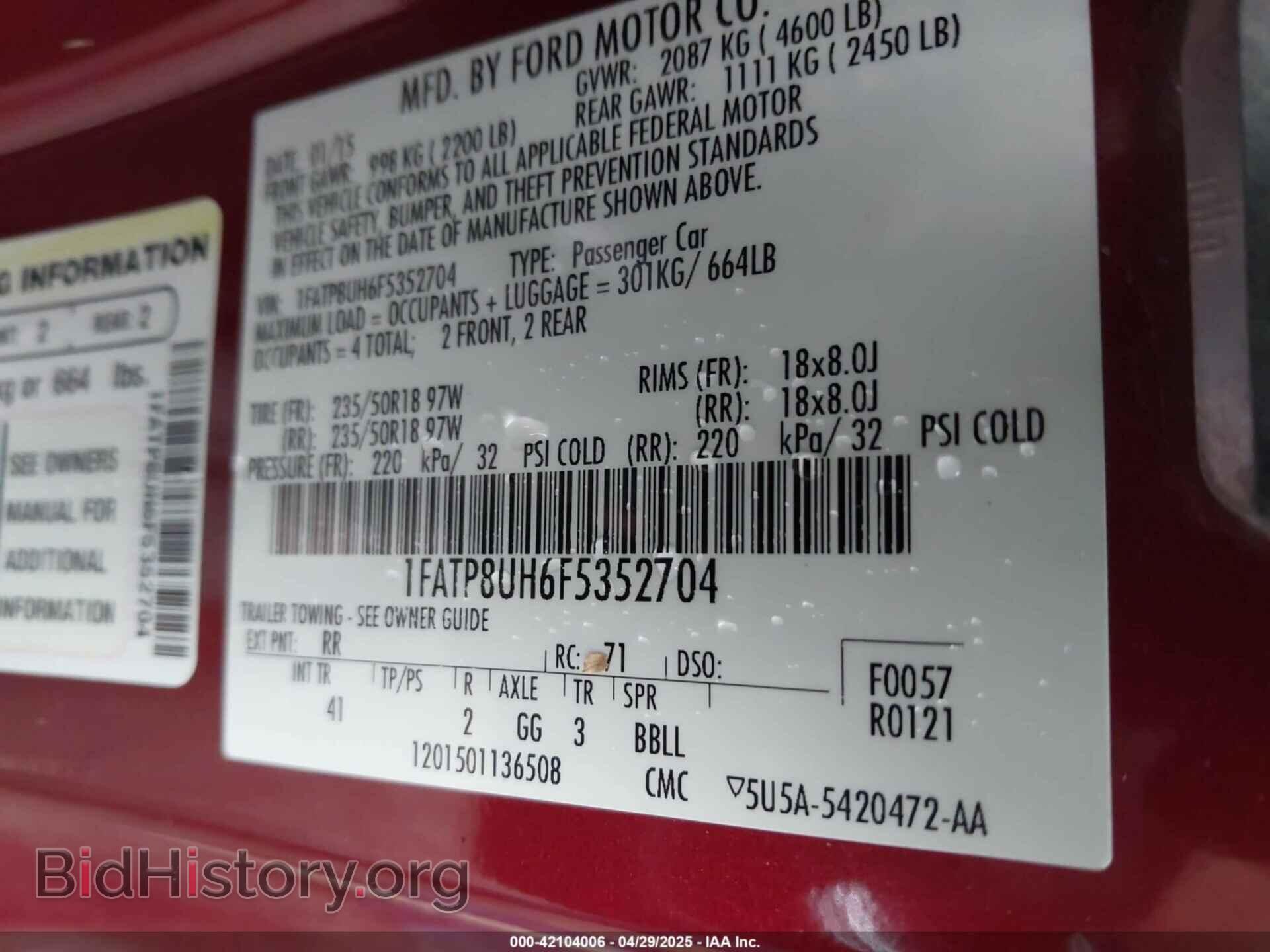 2015 FORD MUSTANG - VIN: 1FATP8UH6F5352704 - Фото 9