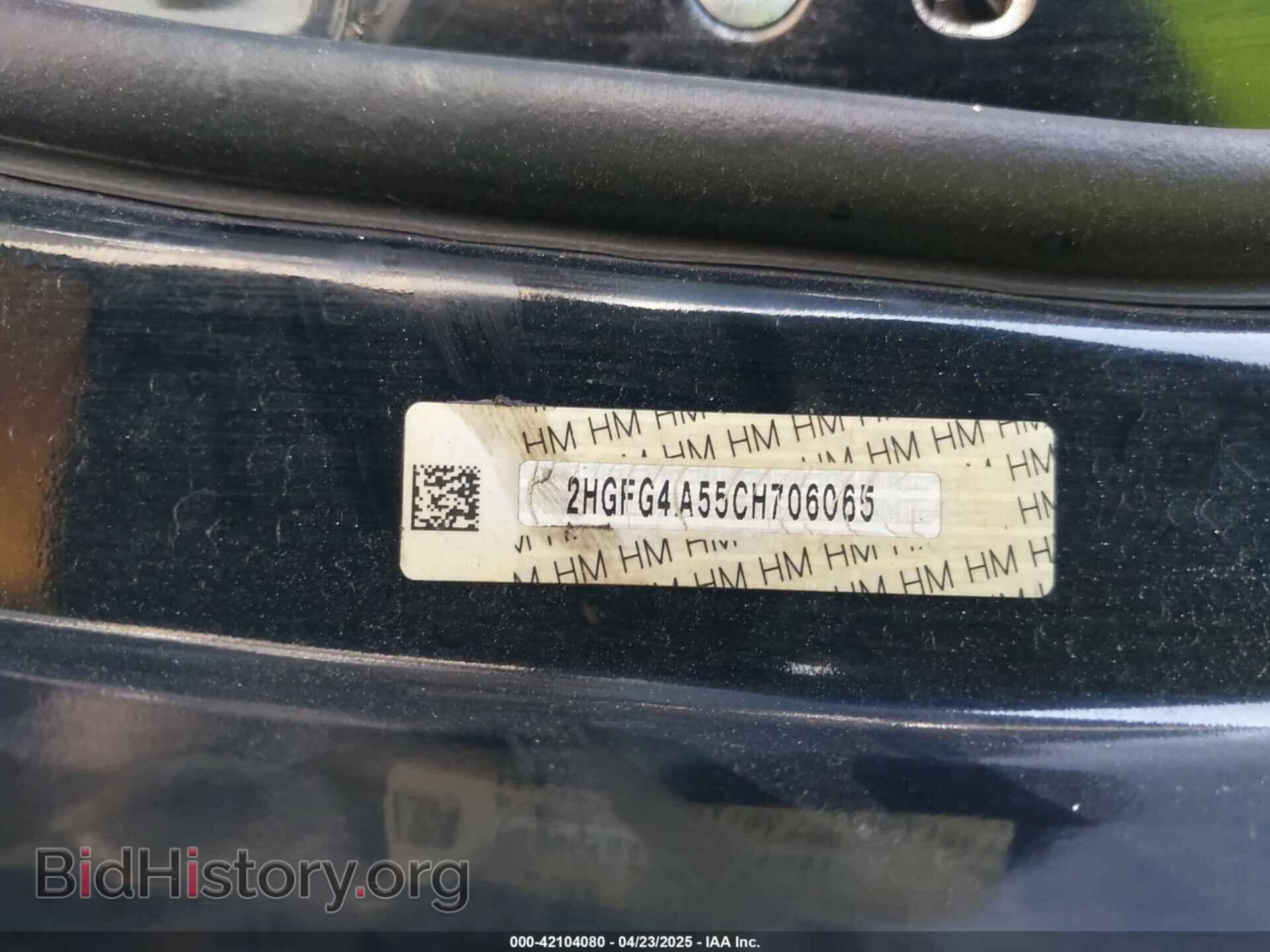 2012 HONDA CIVIC - VIN: 2HGFG4A55CH706065 - Фото 9