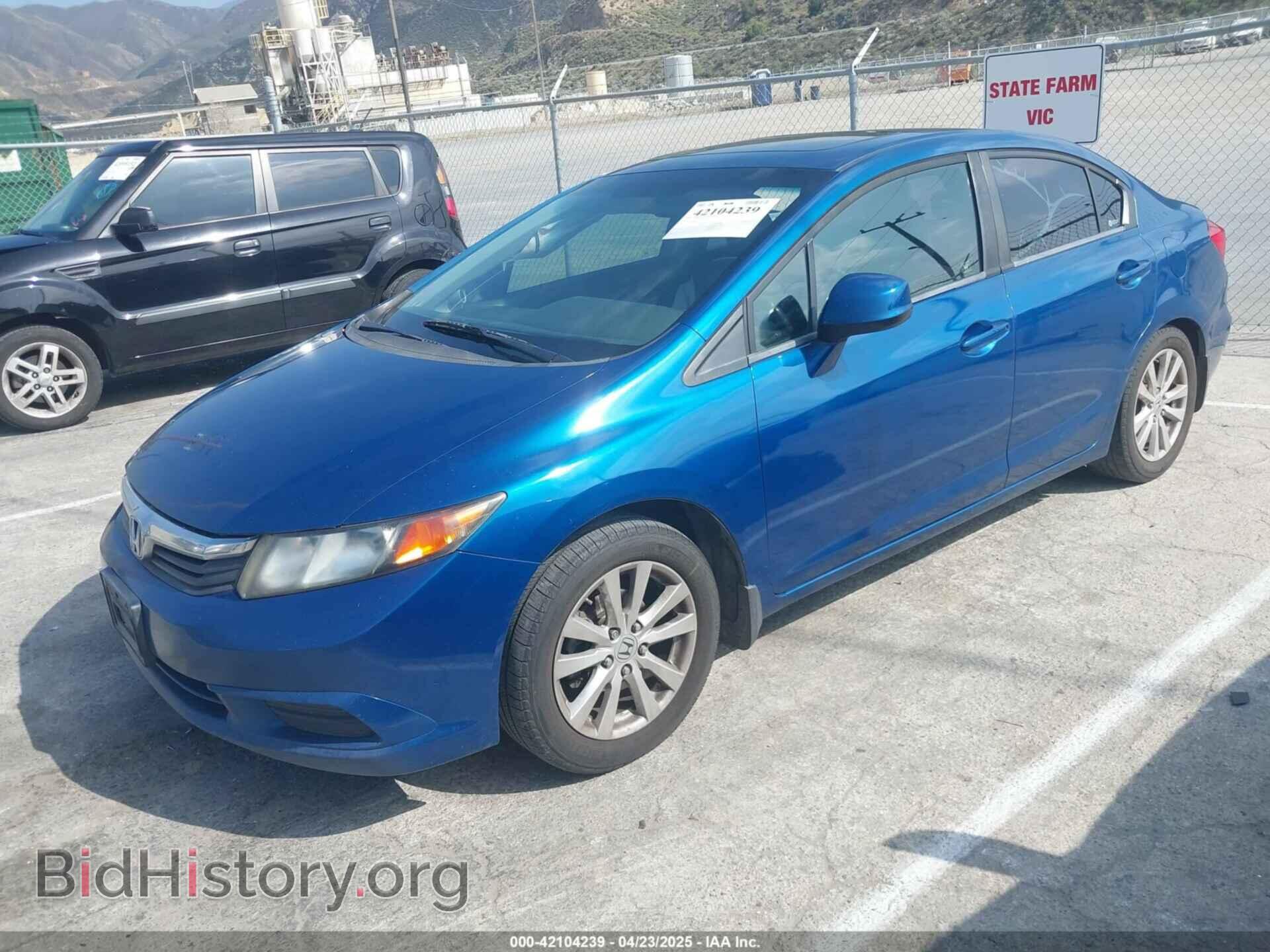2012 HONDA CIVIC - VIN: 2HGFB2F86CH551192 - Фото 2