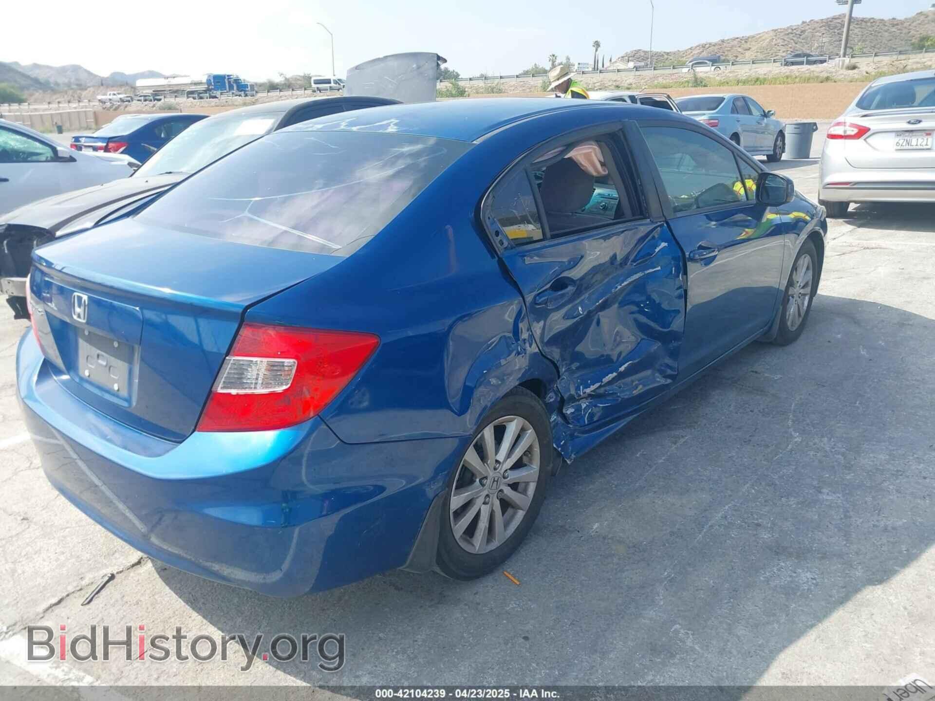 2012 HONDA CIVIC - VIN: 2HGFB2F86CH551192 - Фото 4