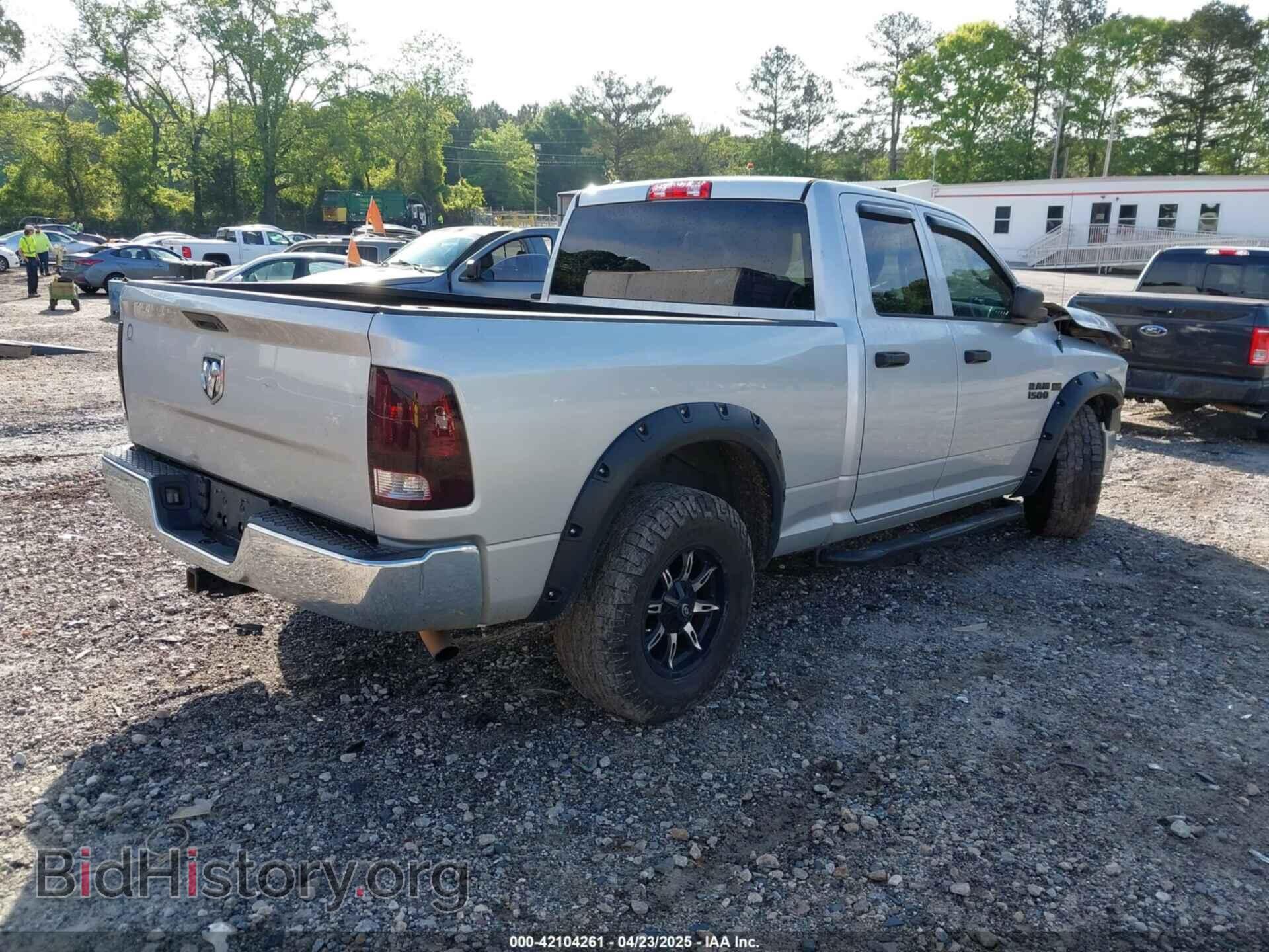 2016 RAM 1500 - VIN: 1C6RR6FT3GS214312 - Фото 4