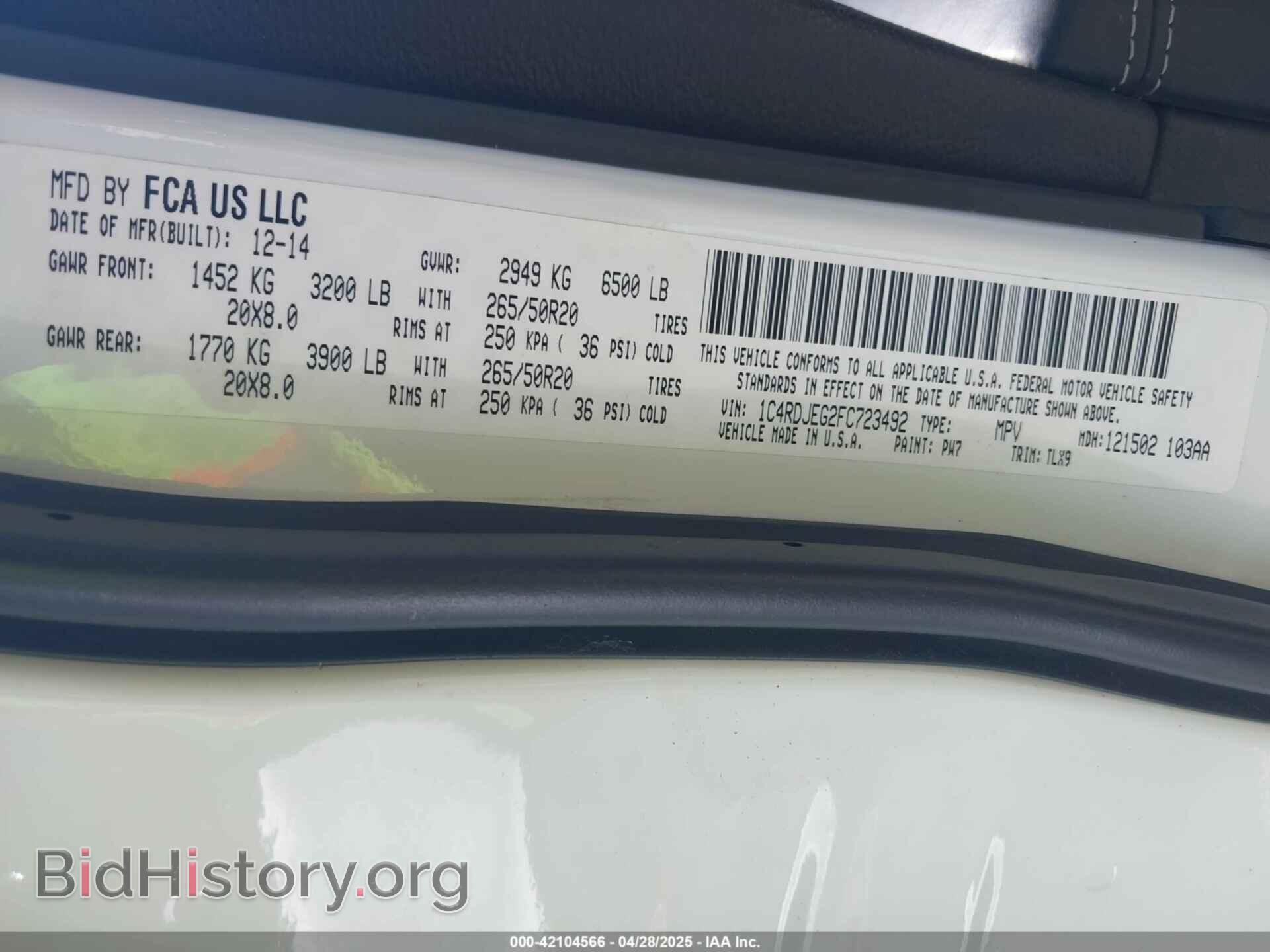 2015 DODGE DURANGO - VIN: 1C4RDJEG2FC723492 - Photo 9