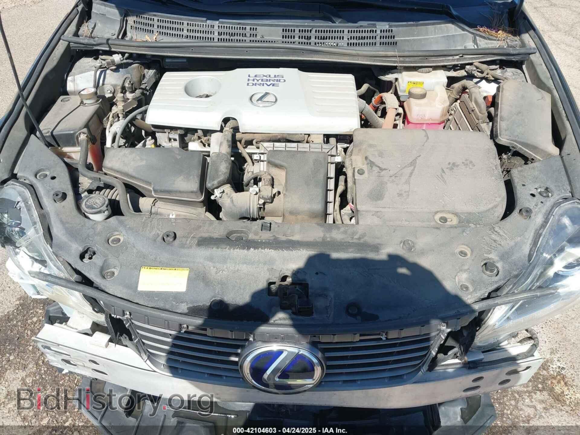 2013 LEXUS CT 200H - VIN: JTHKD5BH6D2129558 - Фото 10