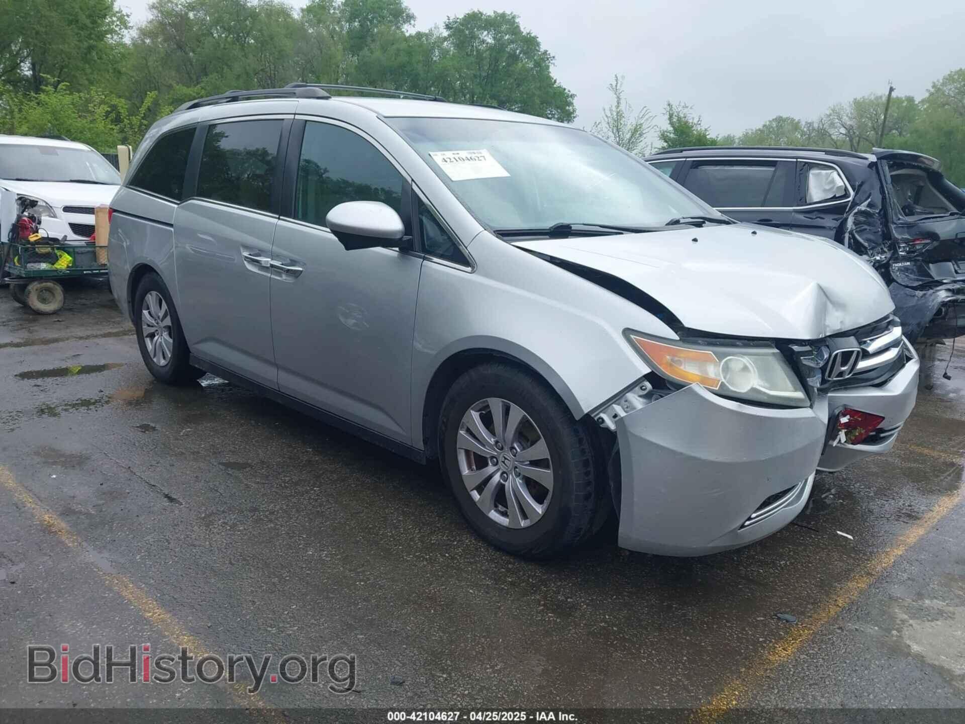 Фотография 5FNRL5H42FB114756 - HONDA ODYSSEY 2015