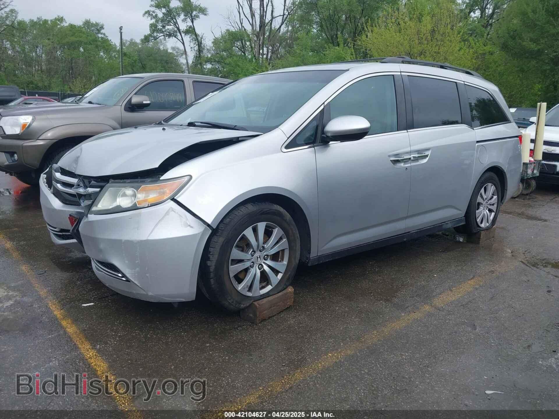 2015 HONDA ODYSSEY - VIN: 5FNRL5H42FB114756 - Фото 2