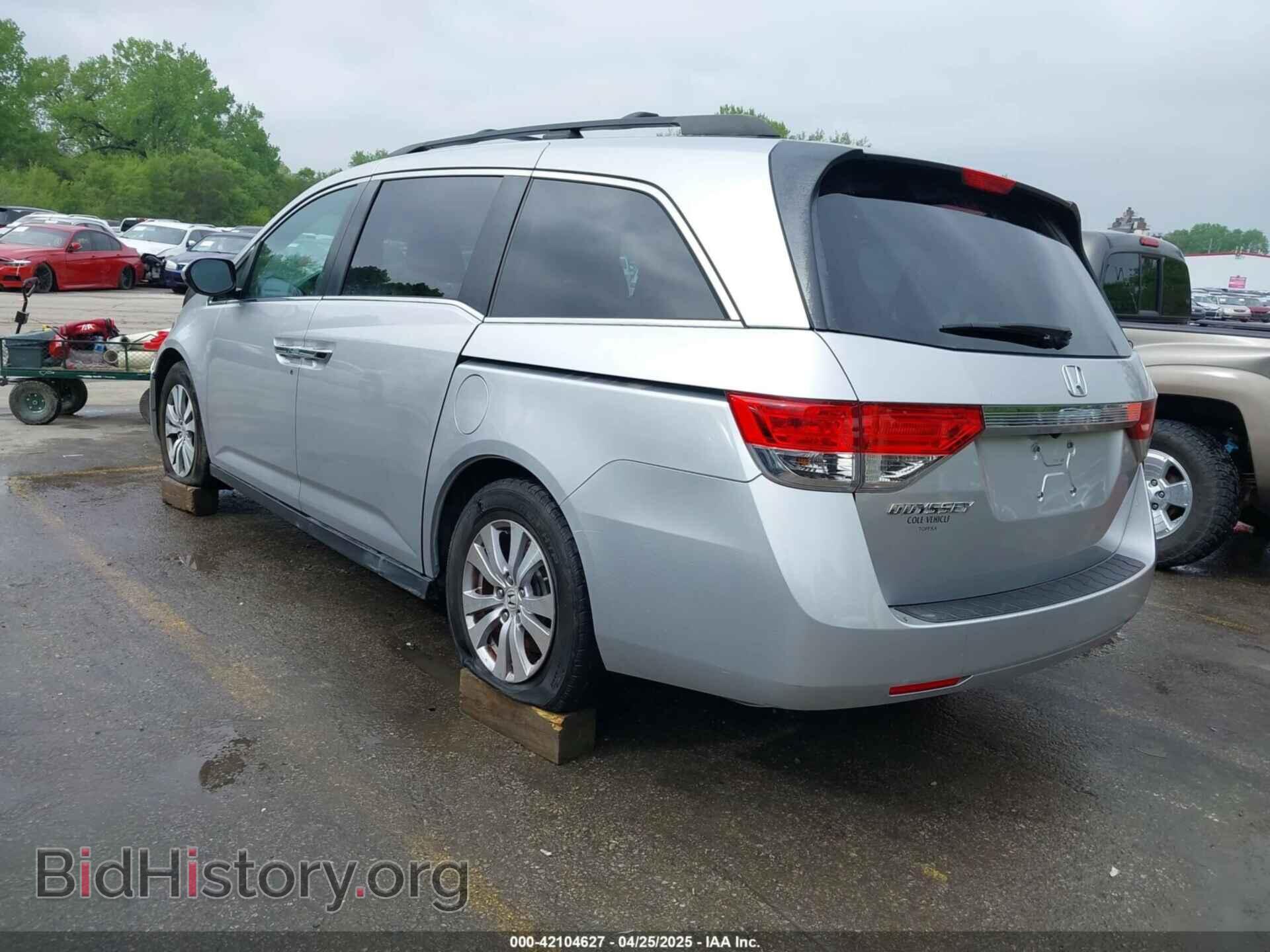 2015 HONDA ODYSSEY - VIN: 5FNRL5H42FB114756 - Фото 3