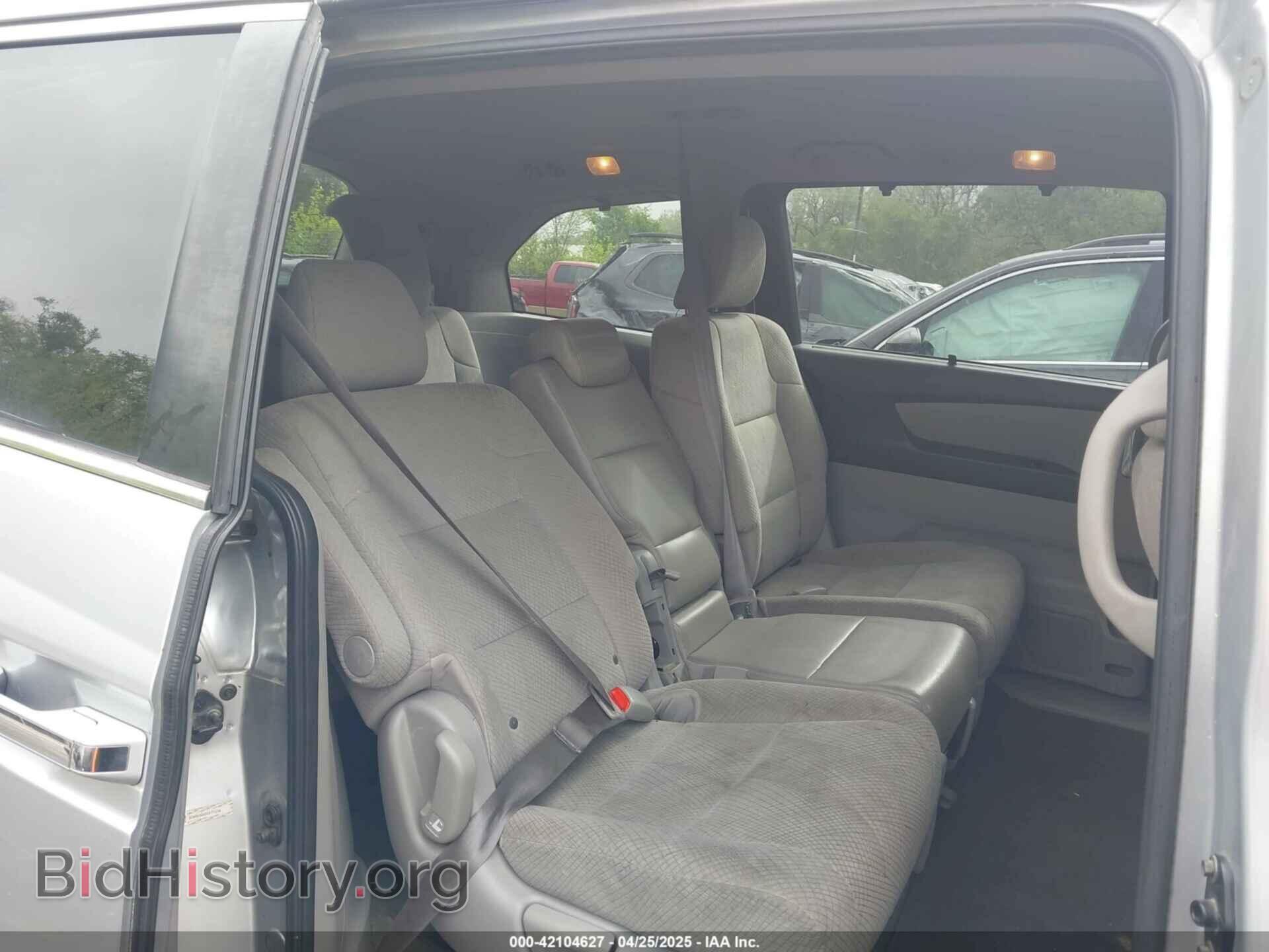 2015 HONDA ODYSSEY - VIN: 5FNRL5H42FB114756 - Фото 8