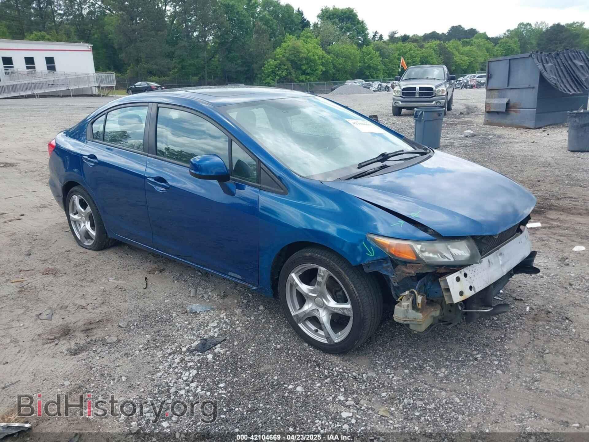 Фотография 19XFB2F82CE040556 - HONDA CIVIC 2012
