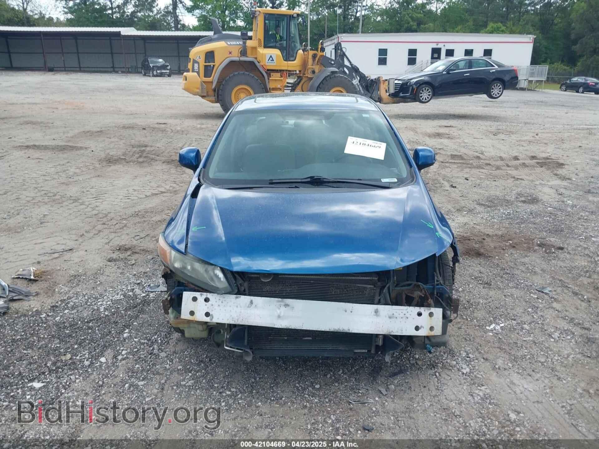 2012 HONDA CIVIC - VIN: 19XFB2F82CE040556 - Фото 12