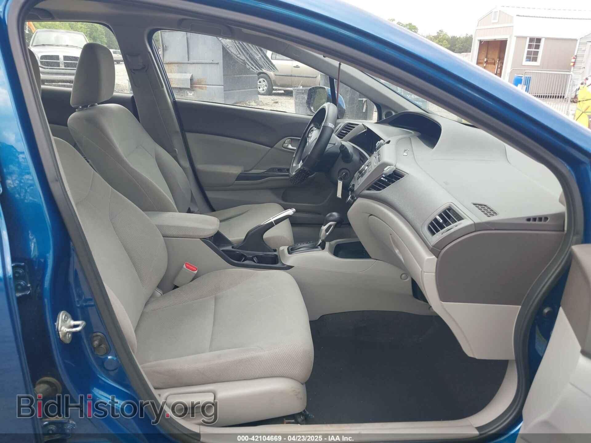 2012 HONDA CIVIC - VIN: 19XFB2F82CE040556 - Фото 5