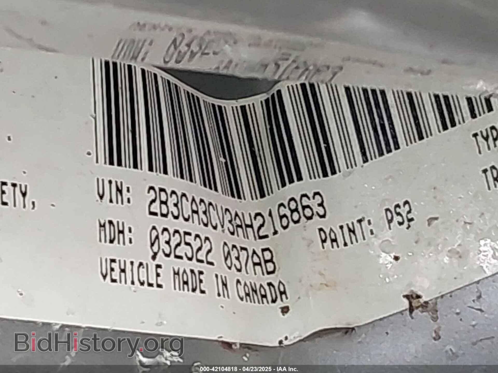 2010 DODGE CHARGER - VIN: 2B3CA3CV3AH216863 - Фото 9