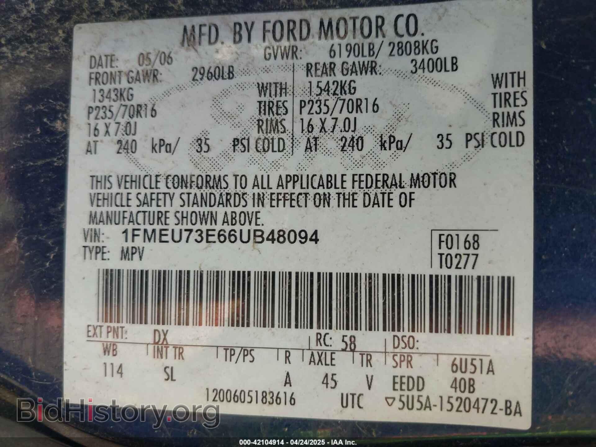 2006 FORD EXPLORER - VIN: 1FMEU73E66UB48094 - Фото 9