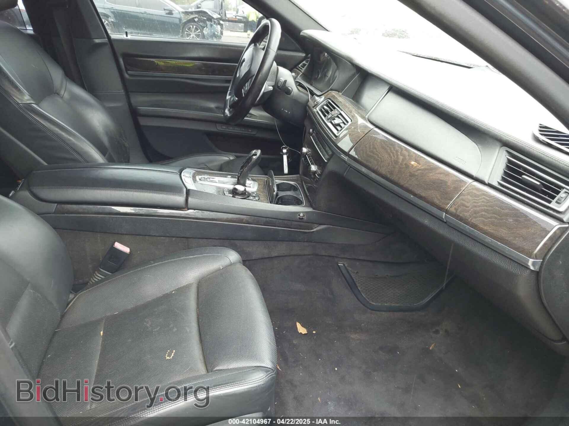 2013 BMW 750LI - VIN: WBAYE8C58DDE22378 - Фото 5