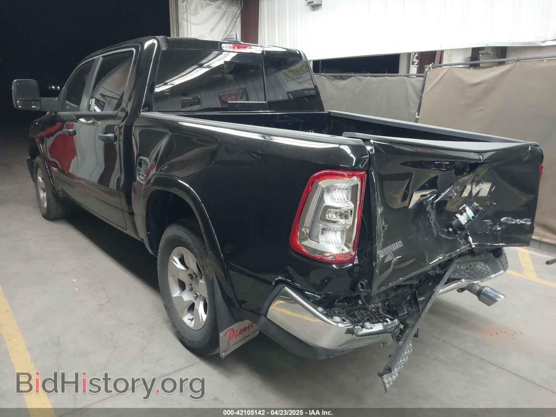 2025 RAM 1500 - VIN: 1C6SRFFPXSN551670 - Фото 3