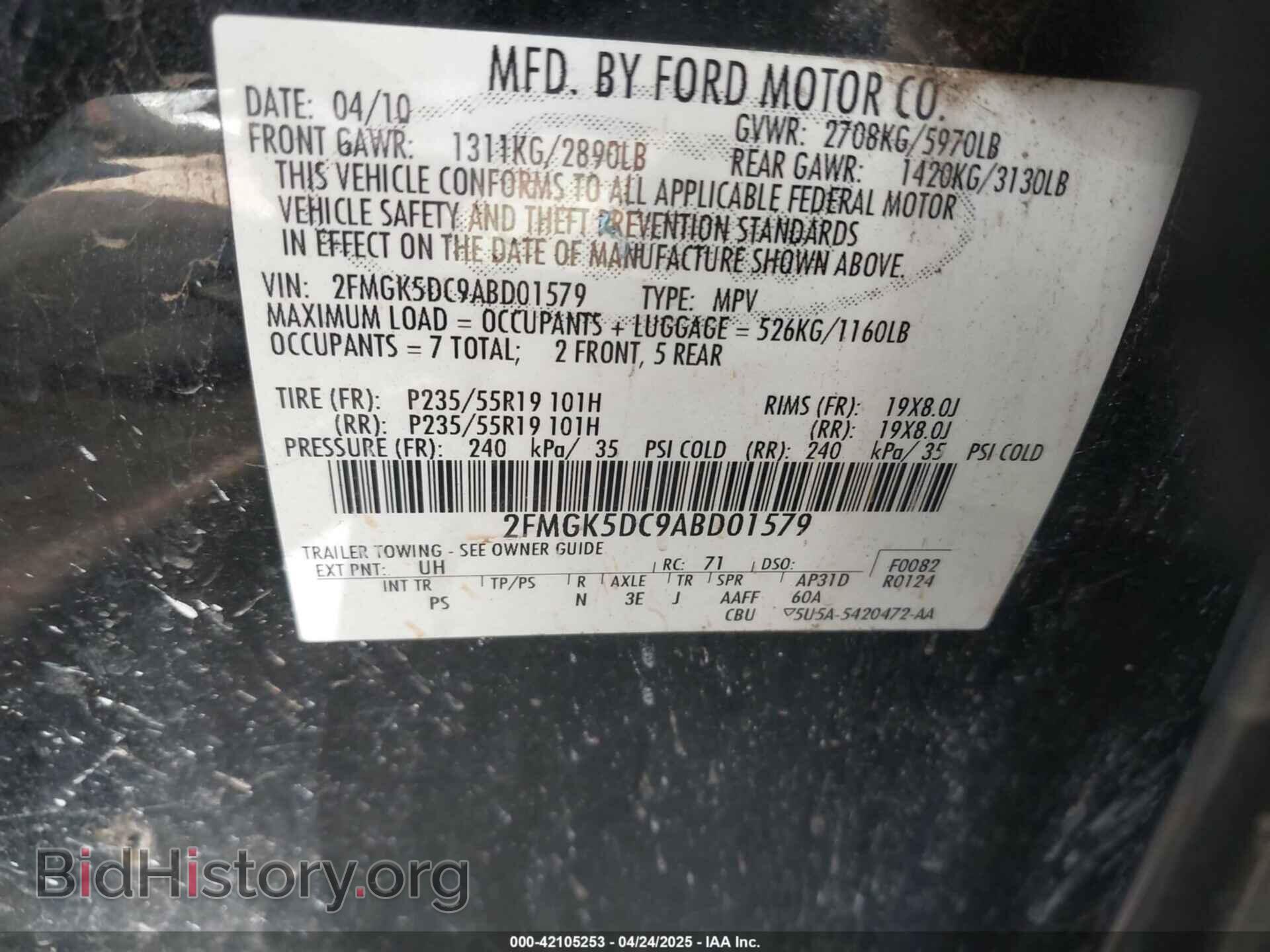 2010 FORD FLEX - VIN: 2FMGK5DC9ABD01579 - Photo 9