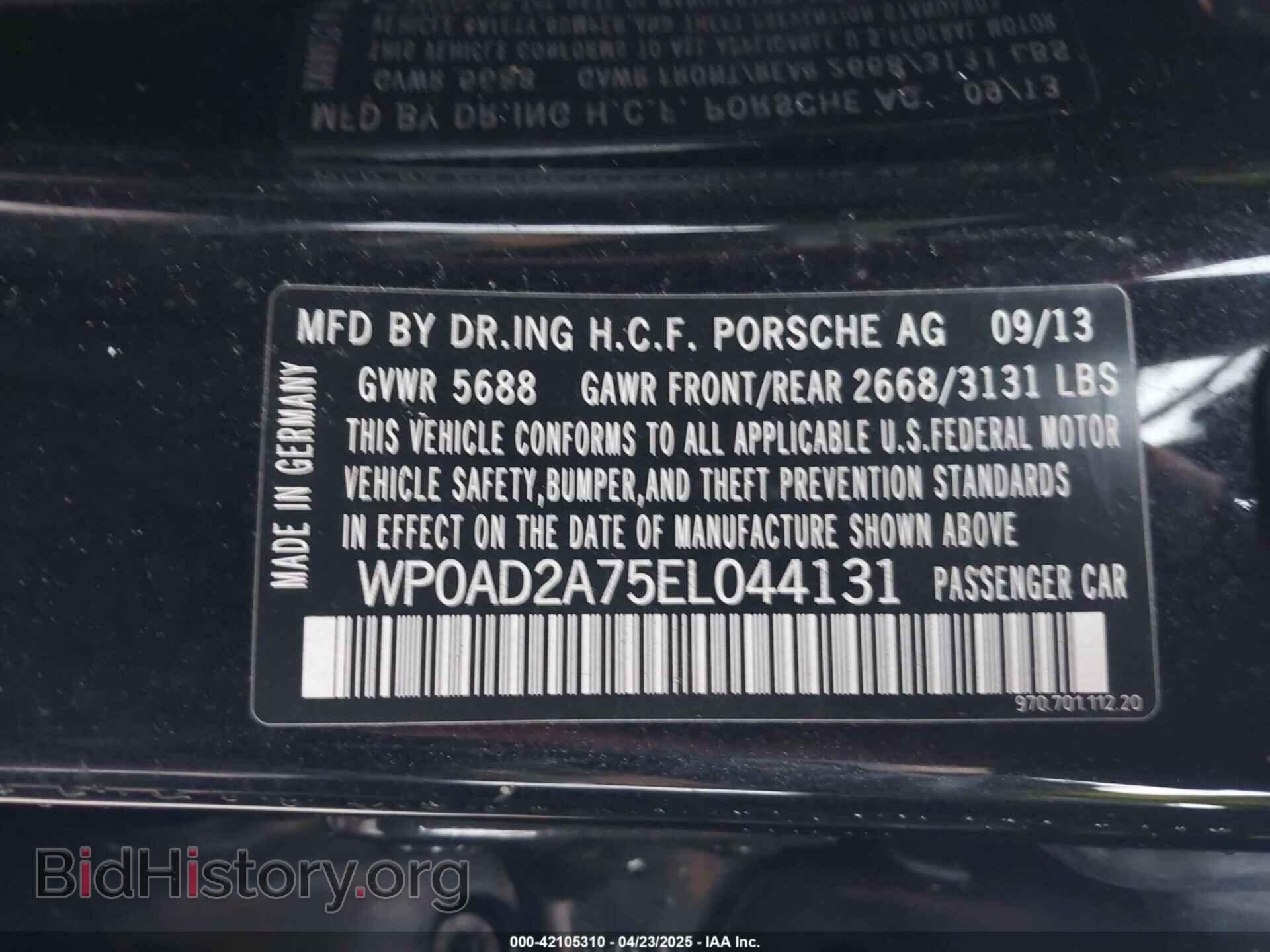 2014 PORSCHE PANAMERA E-HYBRID - VIN: WP0AD2A75EL044131 - Фото 9