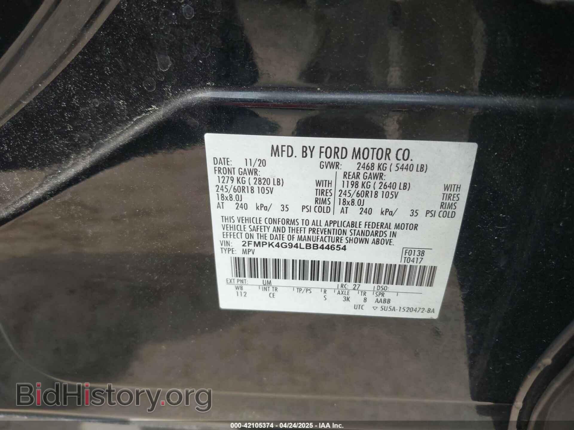 2020 FORD EDGE - VIN: 2FMPK4G94LBB44654 - Photo 9