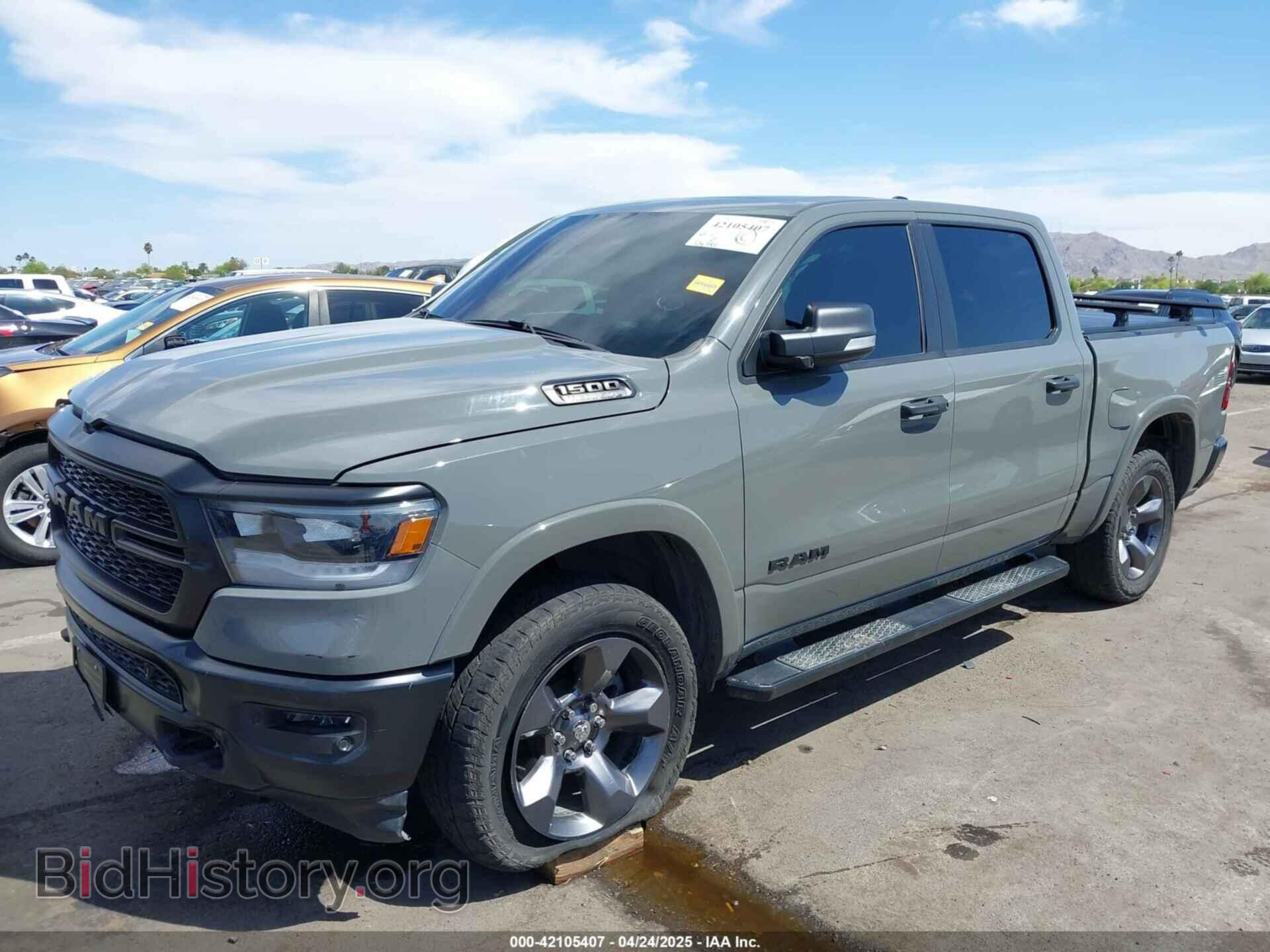 2020 RAM 1500 - VIN: 1C6SRFFT2LN382730 - Фото 2