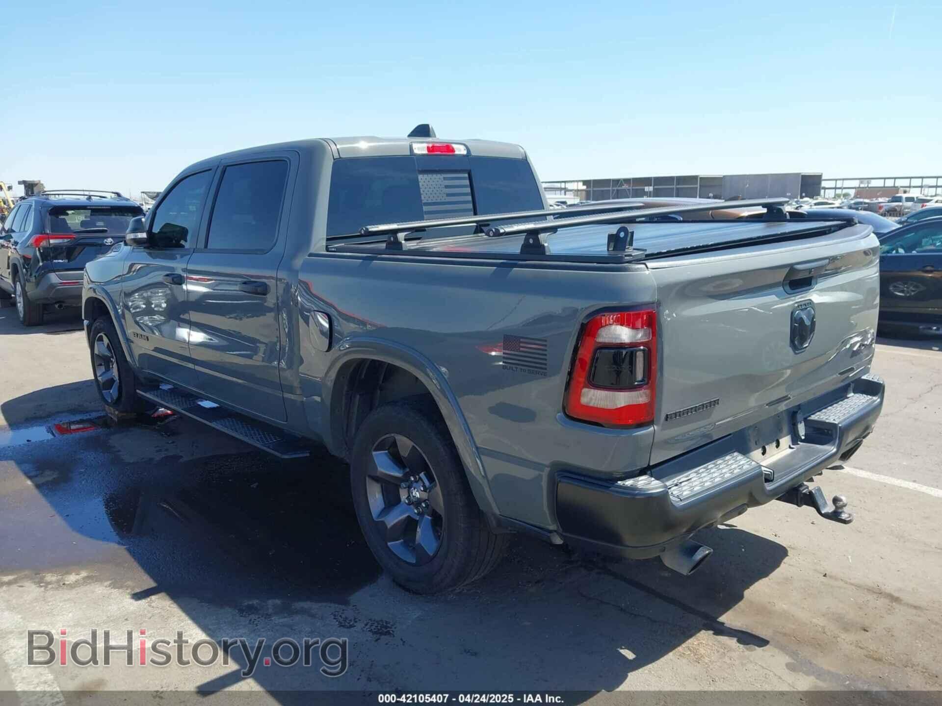 2020 RAM 1500 - VIN: 1C6SRFFT2LN382730 - Фото 3