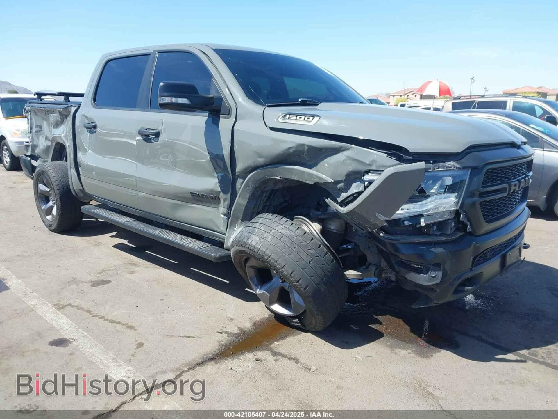 2020 RAM 1500 - VIN: 1C6SRFFT2LN382730 - Фото 6