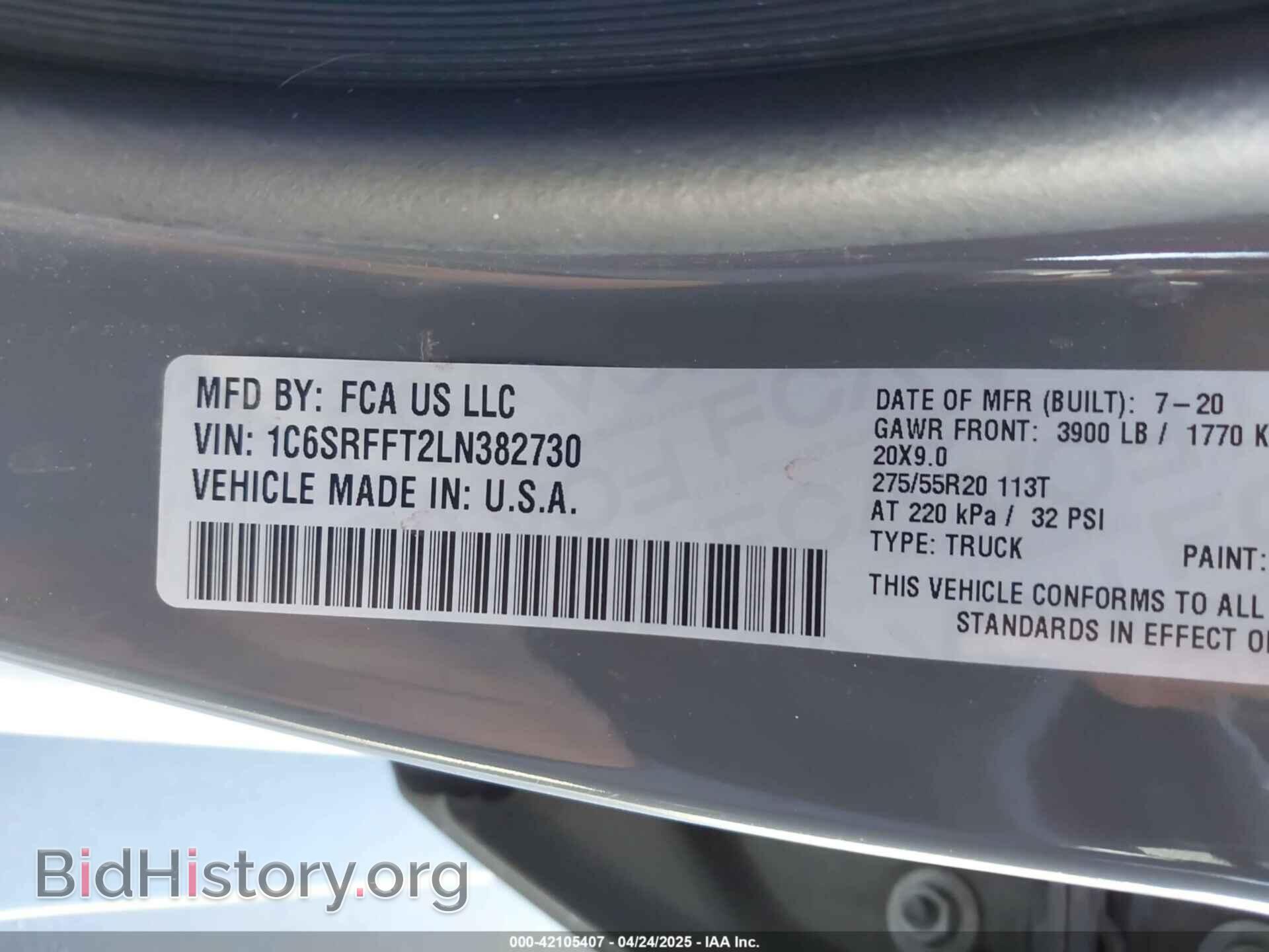 2020 RAM 1500 - VIN: 1C6SRFFT2LN382730 - Фото 9