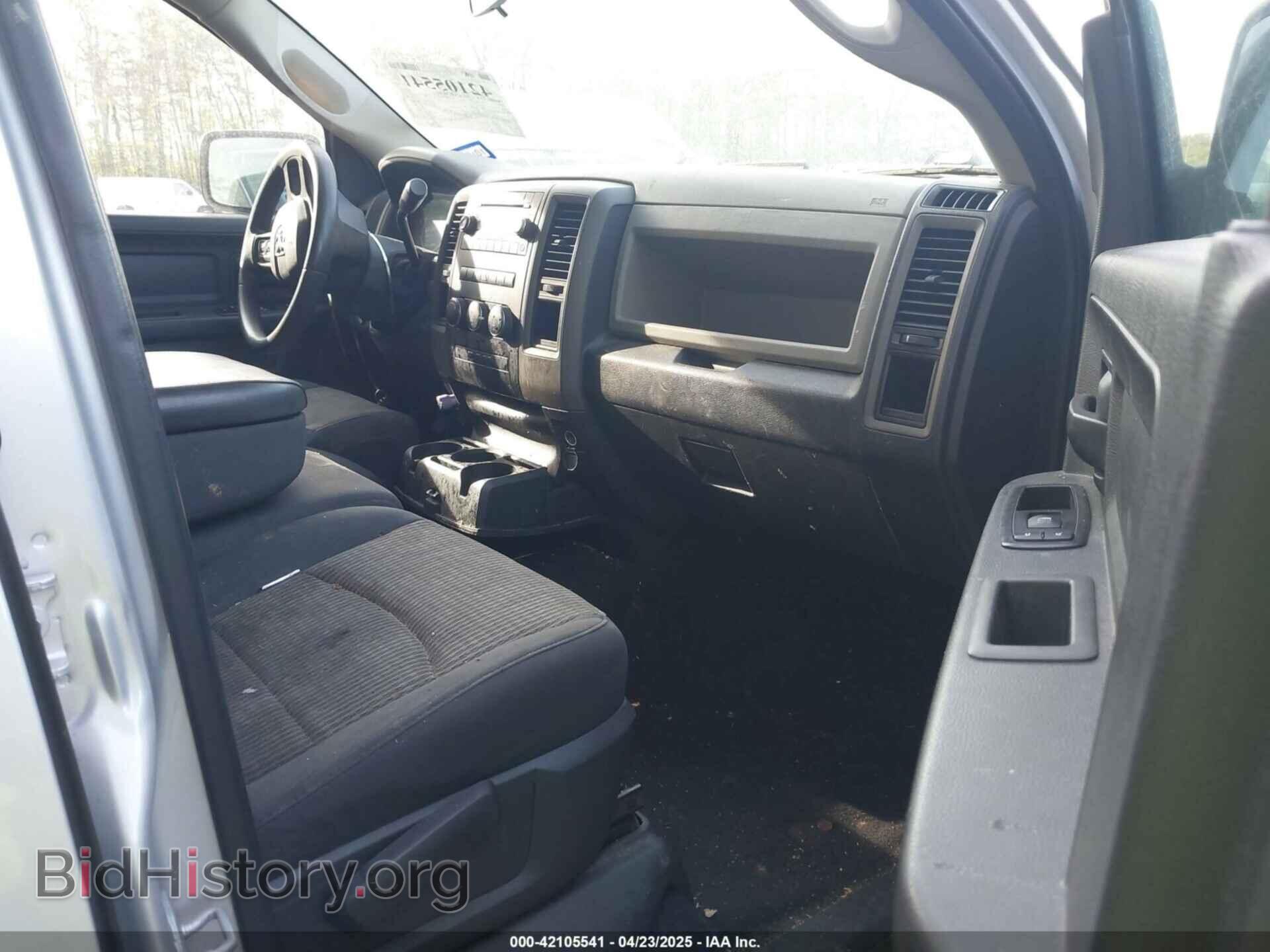 2012 RAM 1500 - VIN: 1C6RD6FT4CS224131 - Photo 5