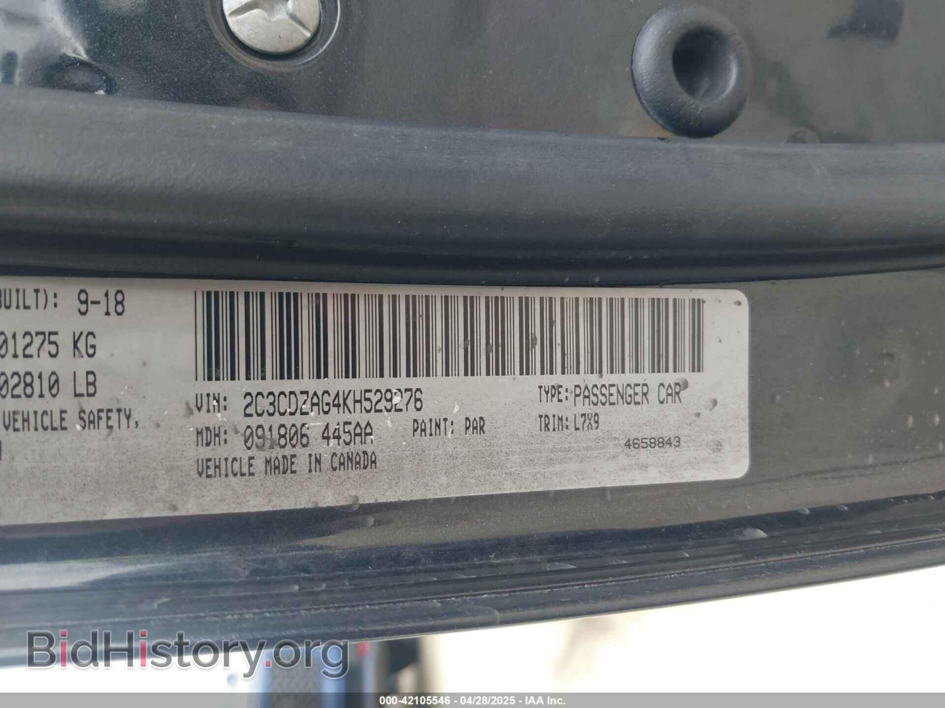 2019 DODGE CHALLENGER - VIN: 2C3CDZAG4KH529276 - Фото 9