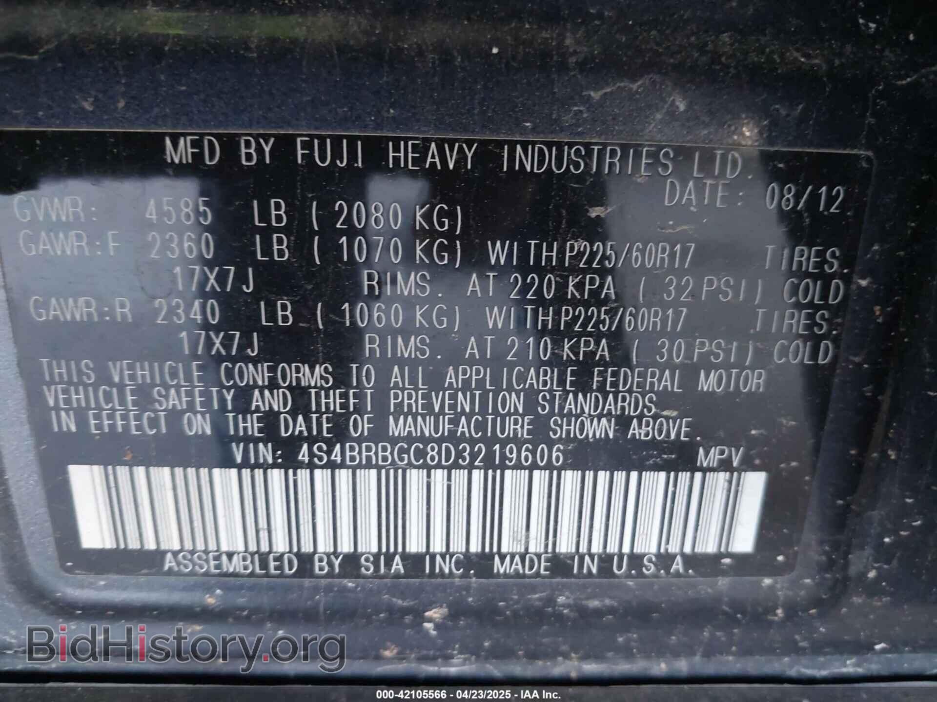 2013 SUBARU OUTBACK - VIN: 4S4BRBGC8D3219606 - Фото 9