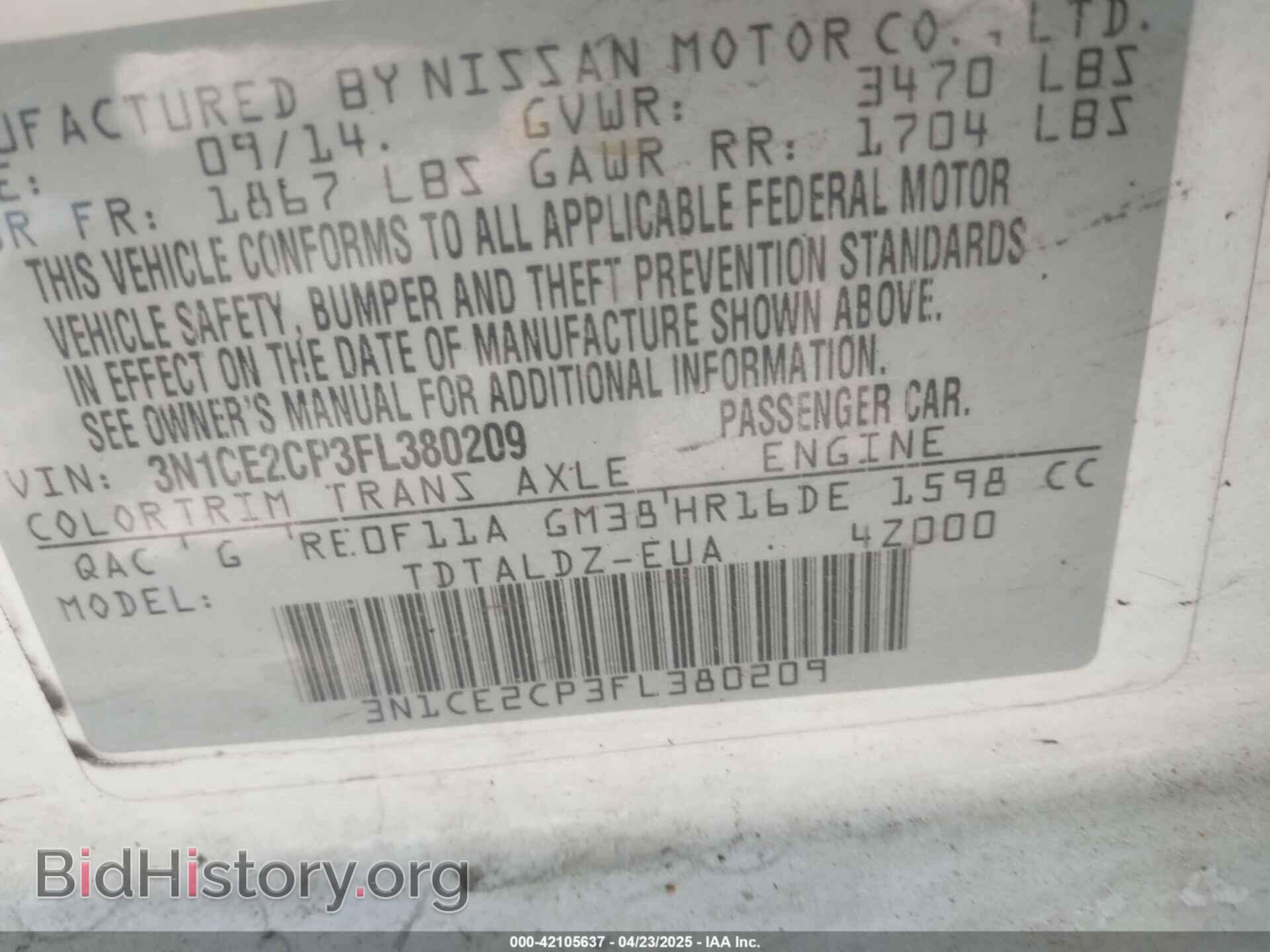 2015 NISSAN VERSA NOTE - VIN: 3N1CE2CP3FL380209 - Фото 9
