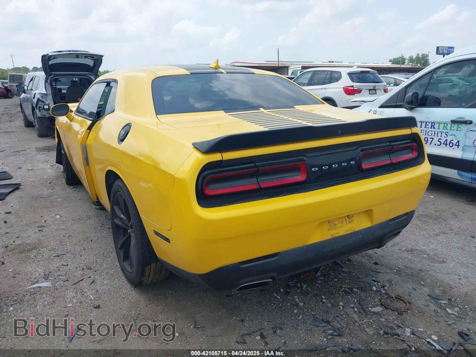 2017 DODGE CHALLENGER - VIN: 2C3CDZAG6HH573045 - Фото 3