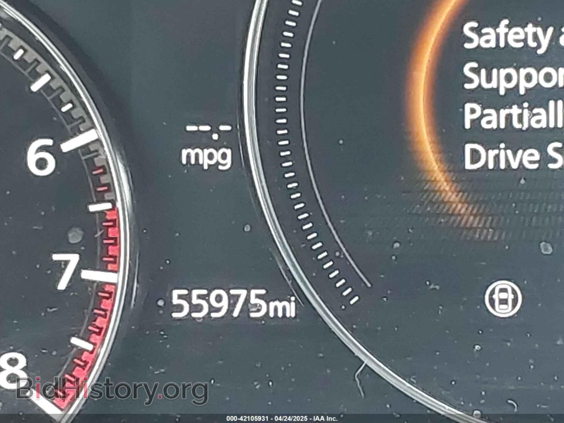2023 MAZDA CX-30 - VIN: 3MVDMBCM9PM574358 - Фото 16