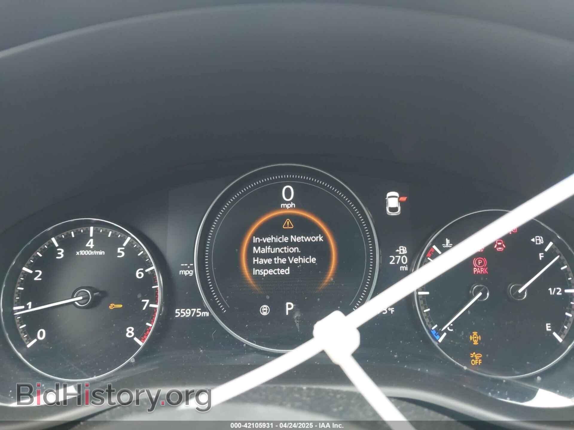 2023 MAZDA CX-30 - VIN: 3MVDMBCM9PM574358 - Фото 7
