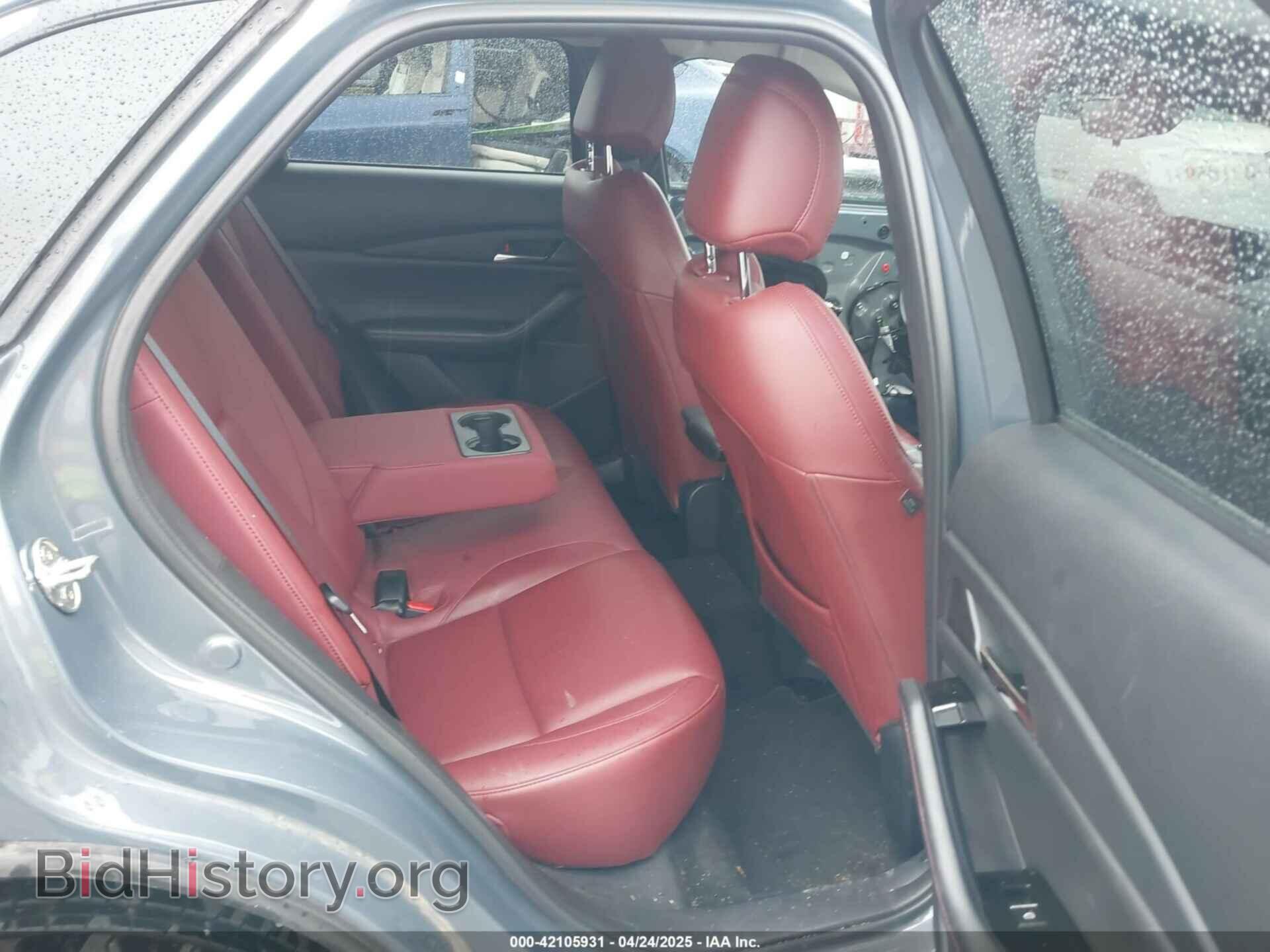 2023 MAZDA CX-30 - VIN: 3MVDMBCM9PM574358 - Фото 8