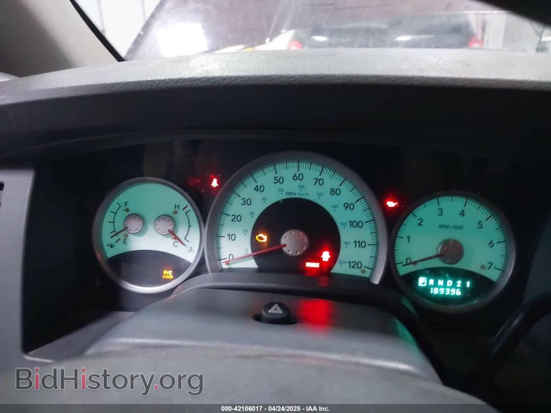 2005 DODGE DURANGO - VIN: 1D4HB48N35F609448 - Фото 7