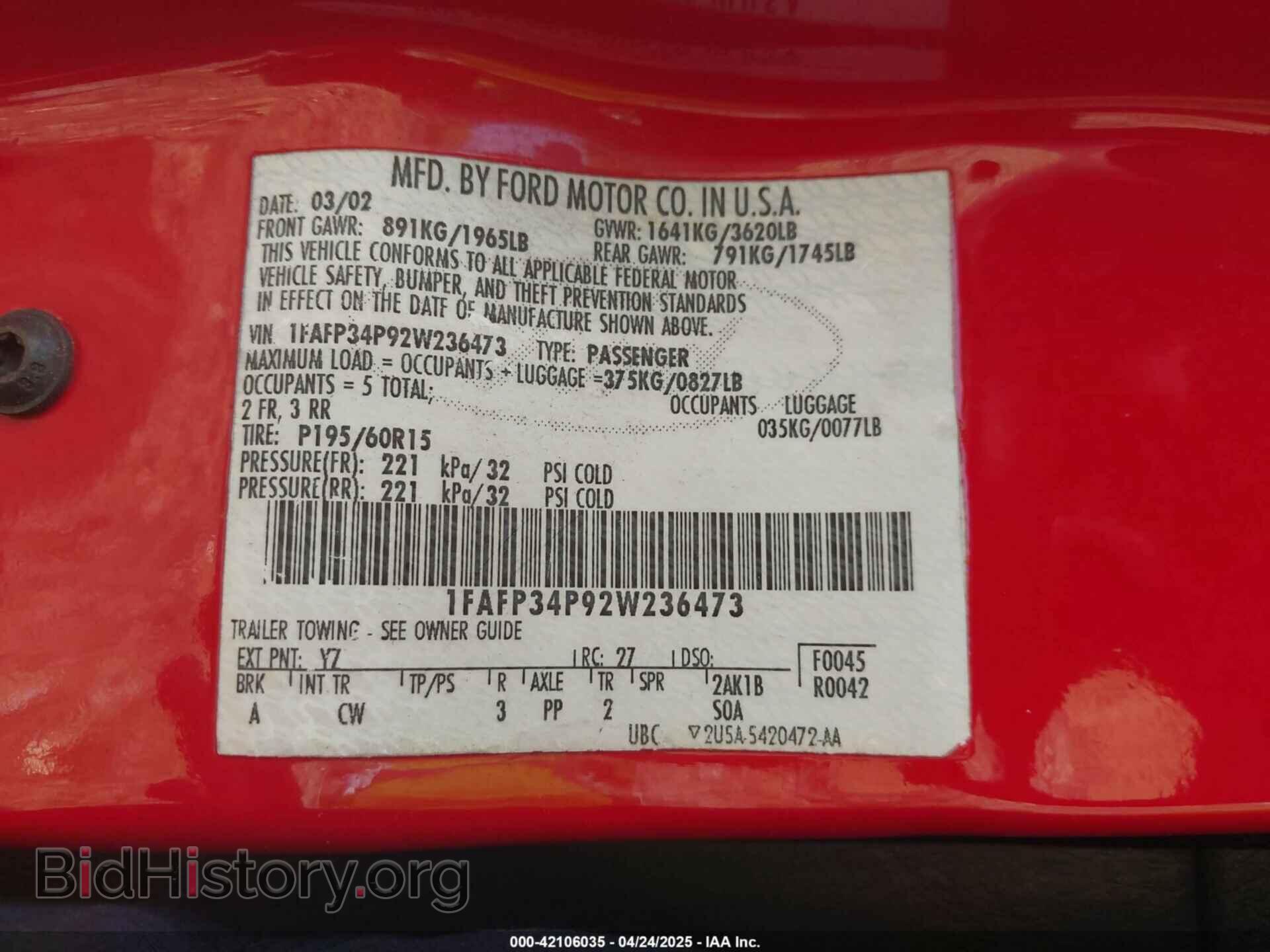 2007 FORD FOCUS - VIN: 1FAFP37N77W156235 - Фото 9