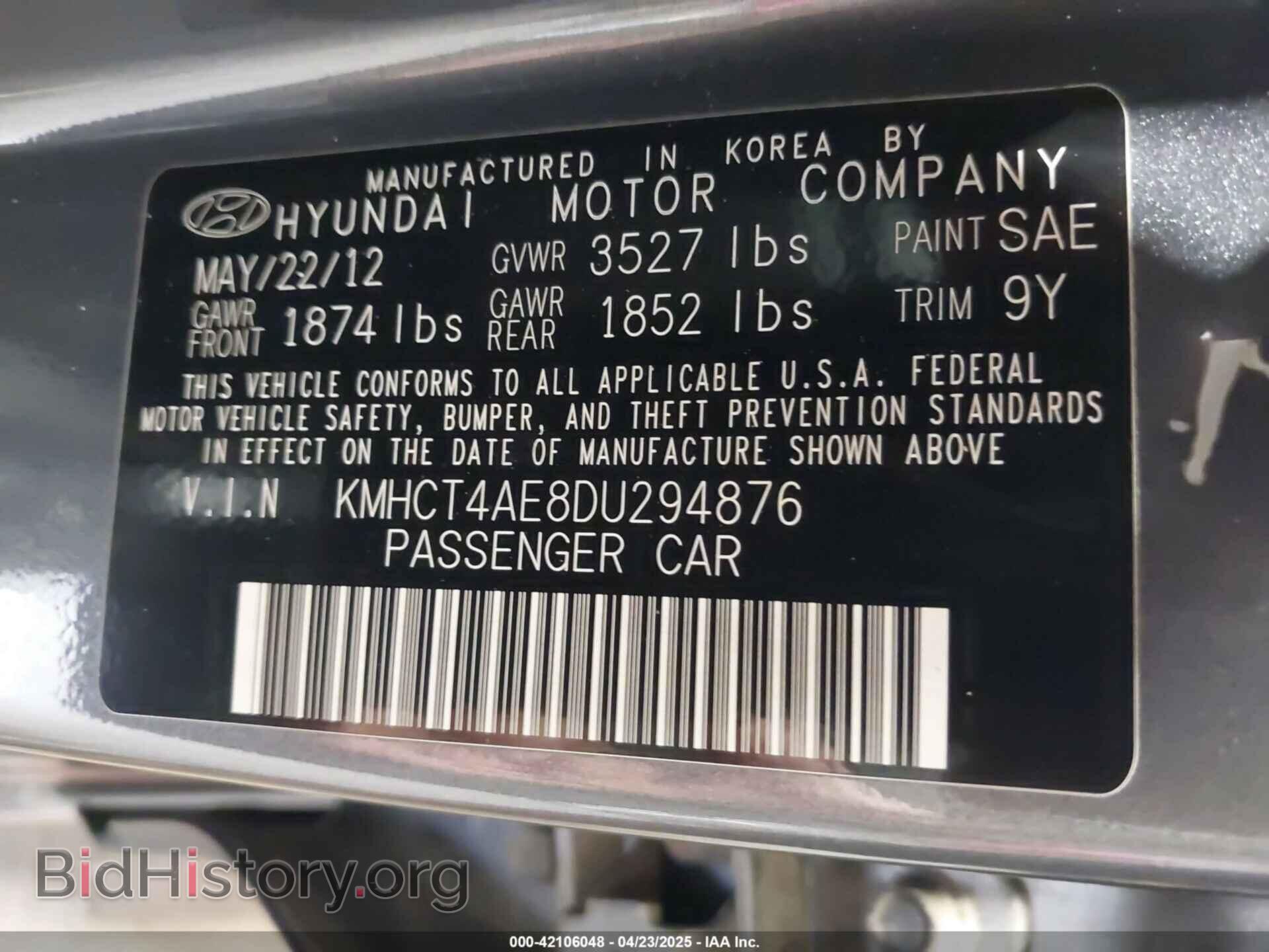 2013 HYUNDAI ACCENT - VIN: KMHCT4AE8DU294876 - Фото 9