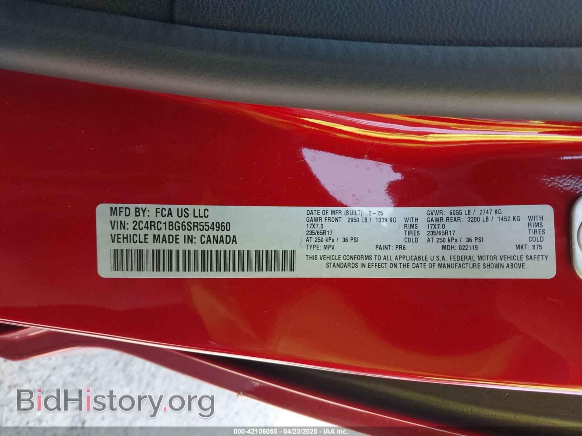2025 CHRYSLER PACIFICA - VIN: 2C4RC1BG6SR554960 - Photo 9