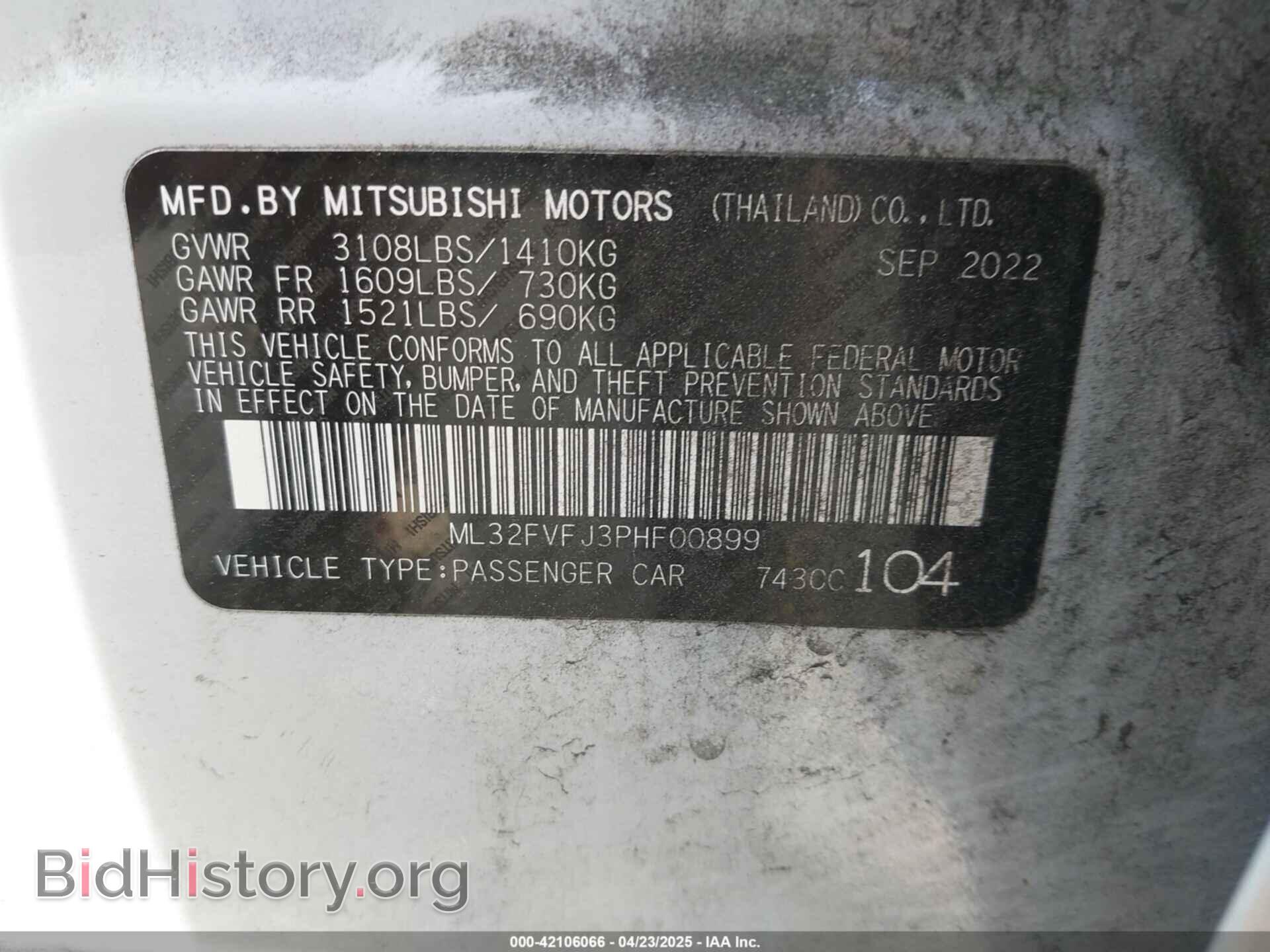 2023 MITSUBISHI MIRAGE G4 - VIN: ML32FVFJ3PHF00899 - Фото 9
