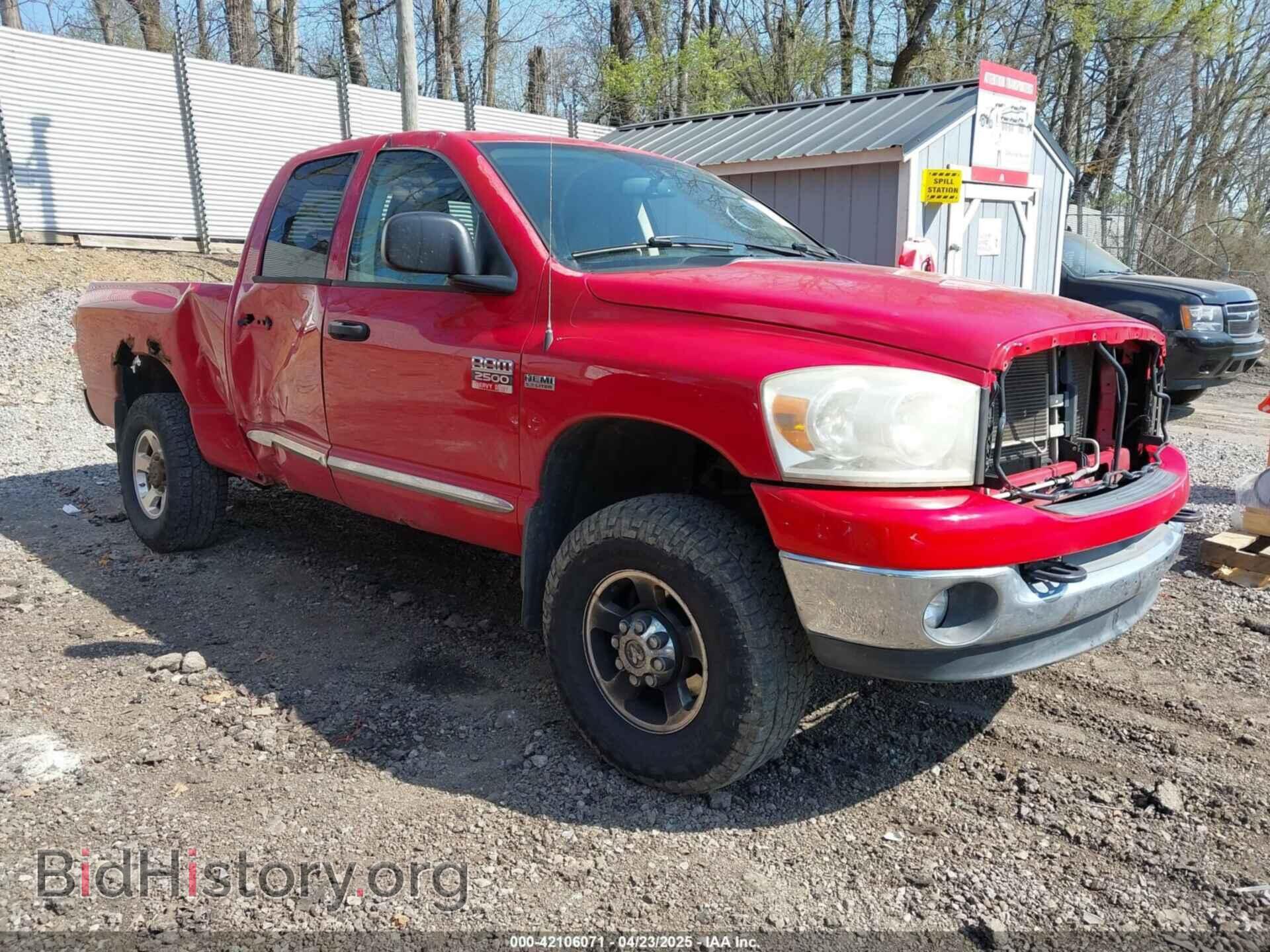 Фотография 3D7KS28D786192388 - DODGE RAM 2500 2008