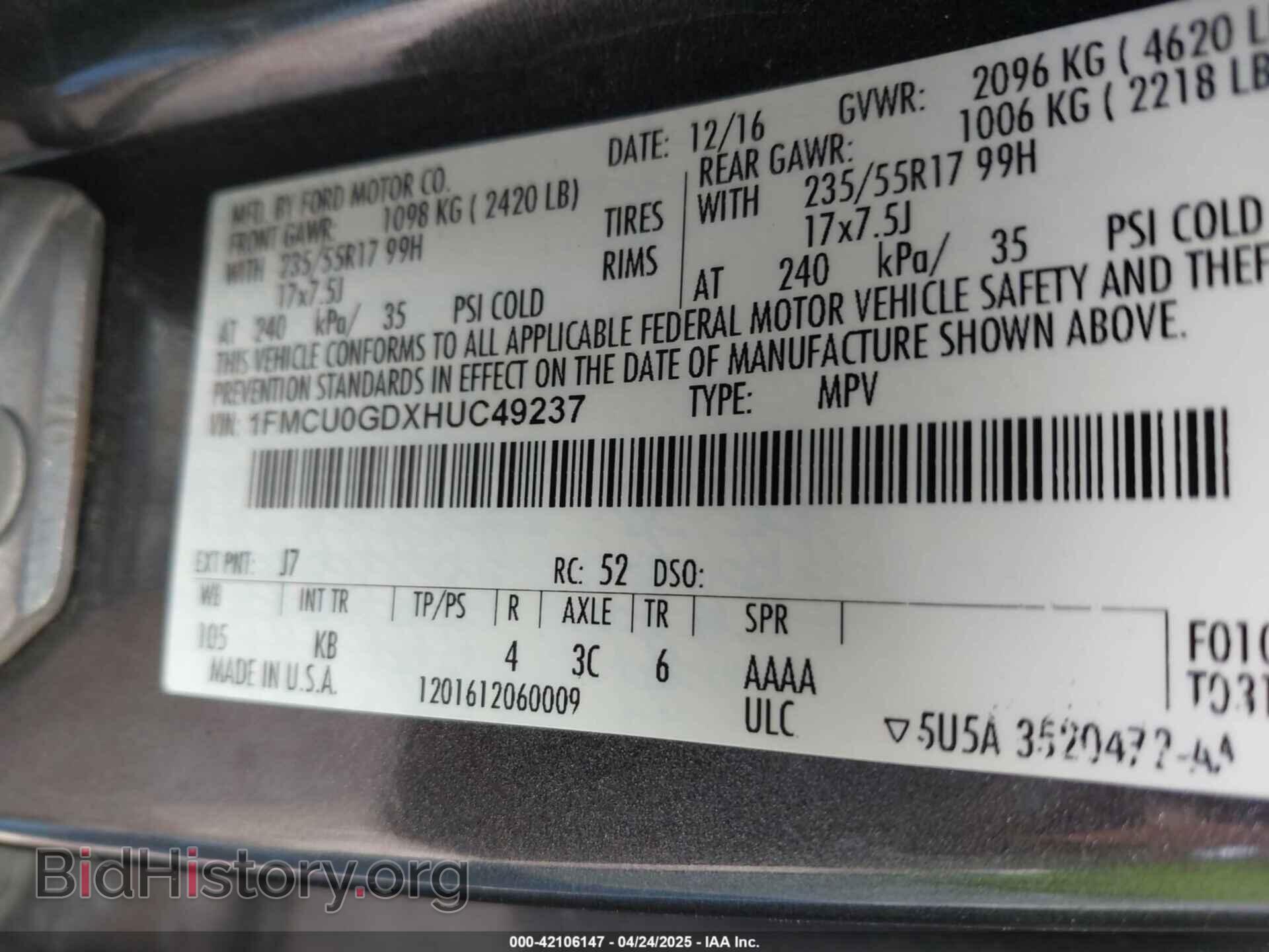 2017 FORD ESCAPE - VIN: 1FMCU0GDXHUC49237 - Фото 9