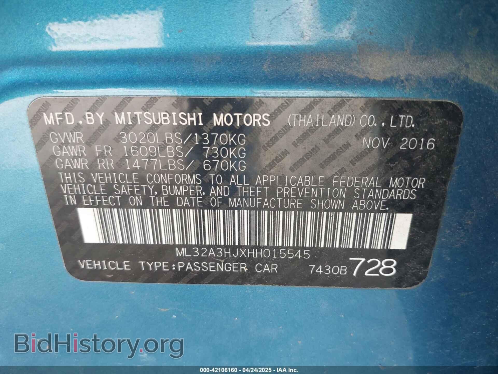 2017 MITSUBISHI MIRAGE - VIN: ML32A3HJXHH015545 - Фото 9