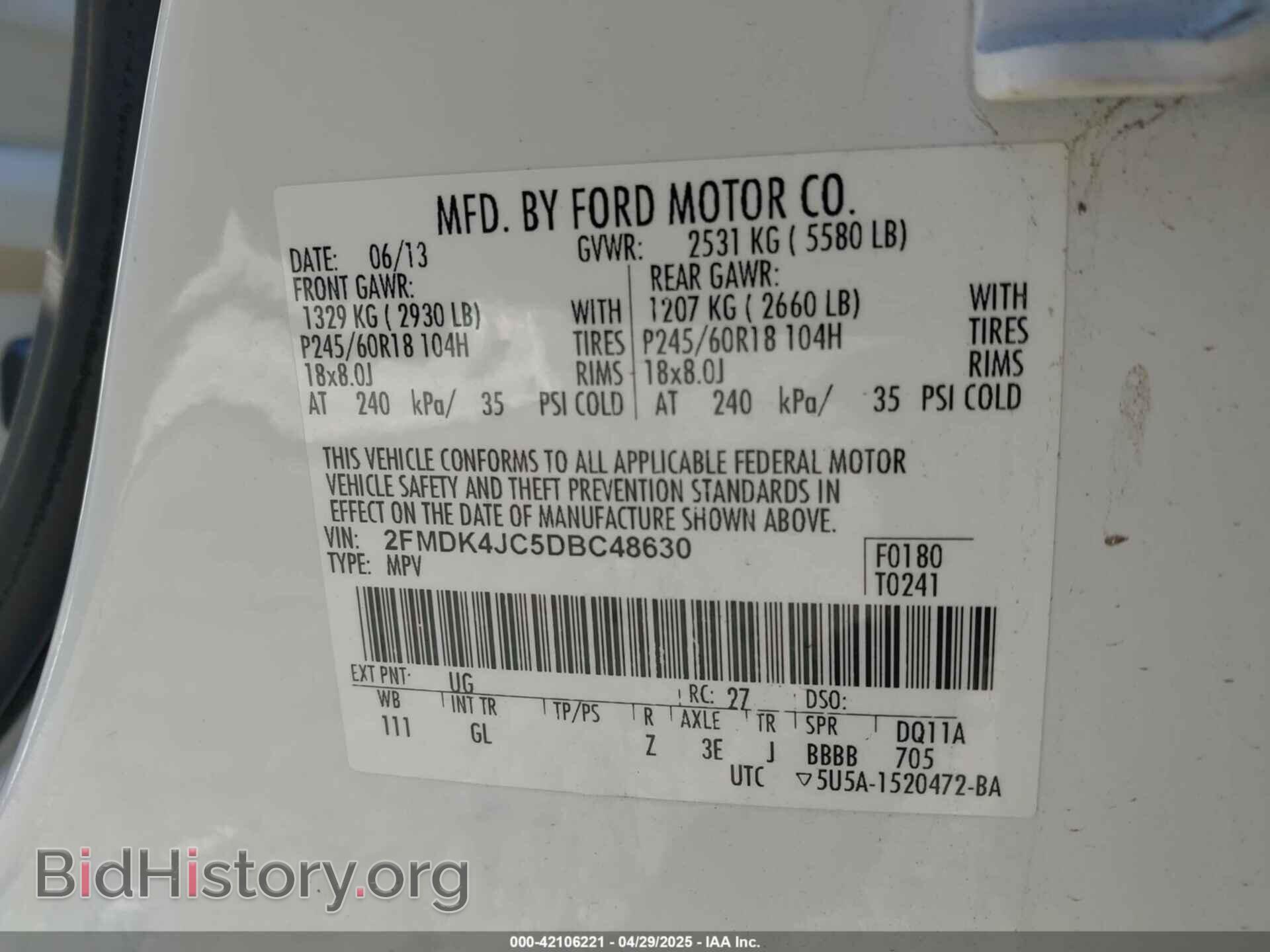 2013 FORD EDGE - VIN: 2FMDK4JC5DBC48630 - Фото 9