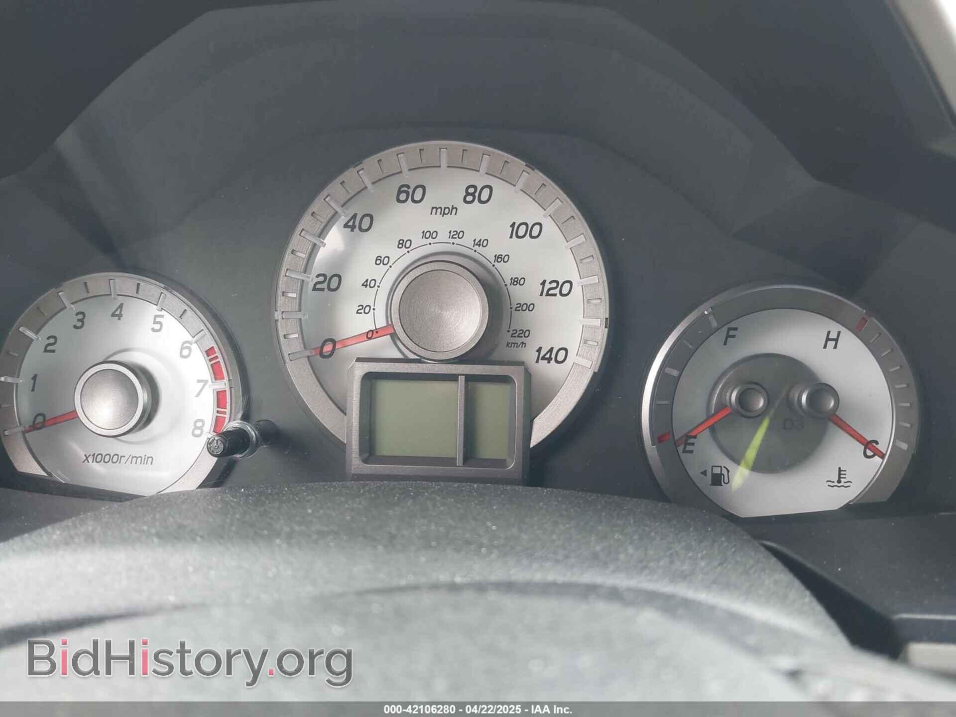 2015 HONDA PILOT - VIN: 5FNYF4H4XFB006575 - Фото 7