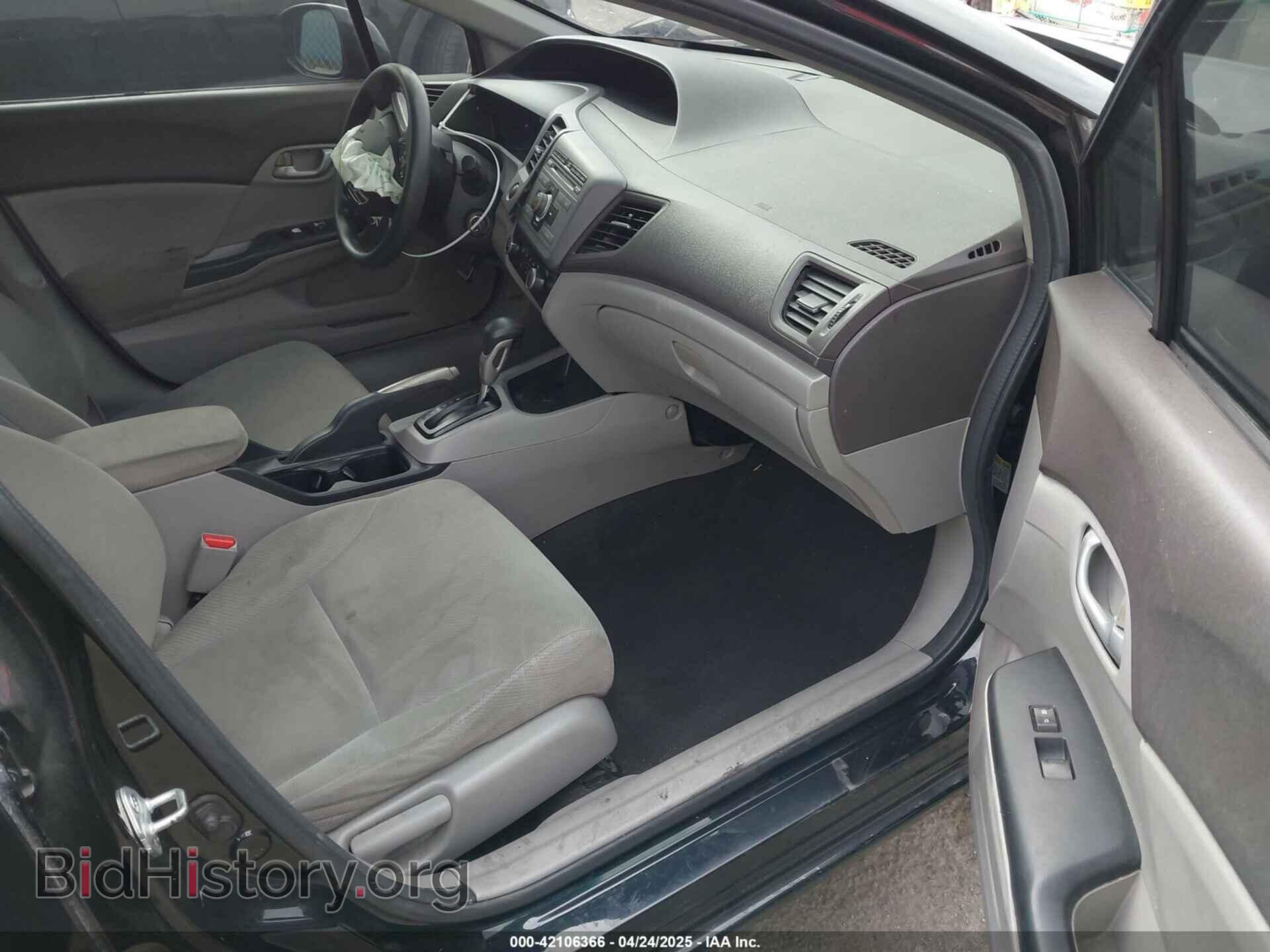 2012 HONDA CIVIC - VIN: 19XFB2F52CE345934 - Фото 5