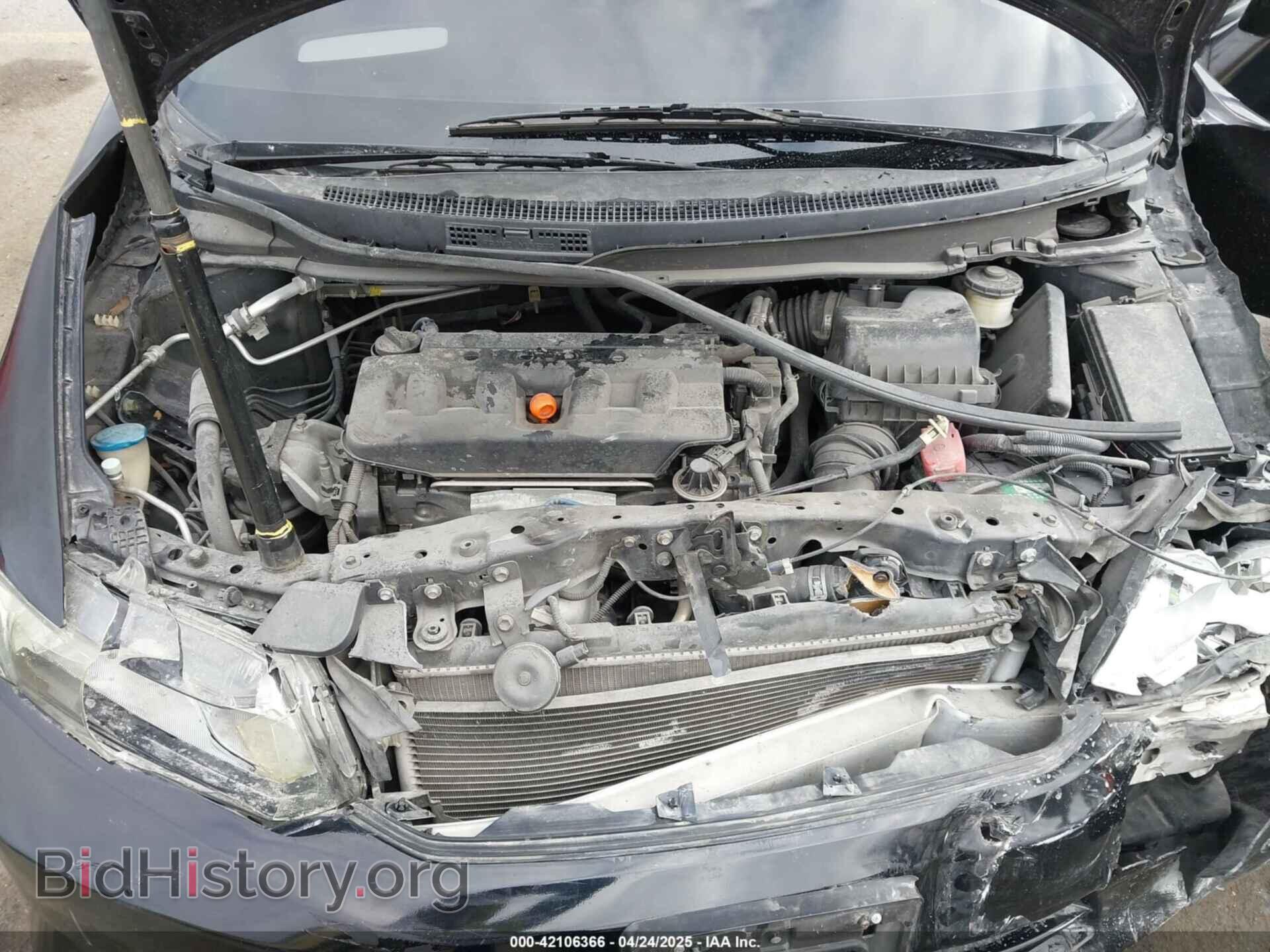 2012 HONDA CIVIC - VIN: 19XFB2F52CE345934 - Фото 10